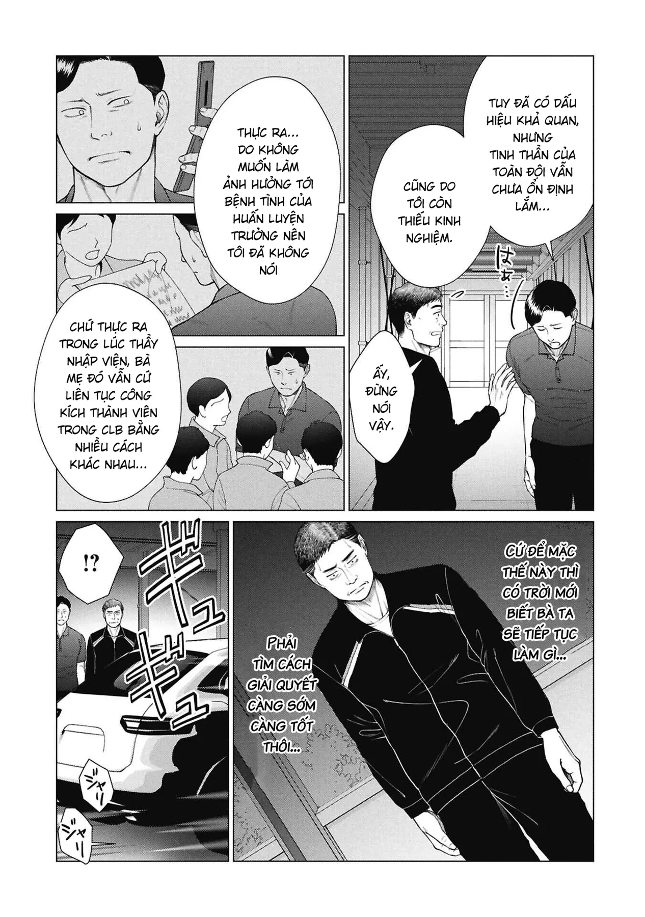 Người Mẹ Quái Vật Chapter  15 - 10