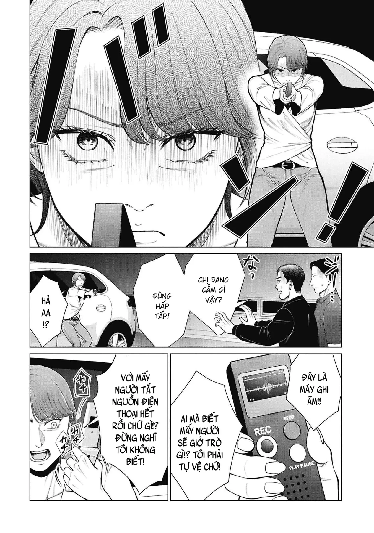 Người Mẹ Quái Vật Chapter  15 - 11