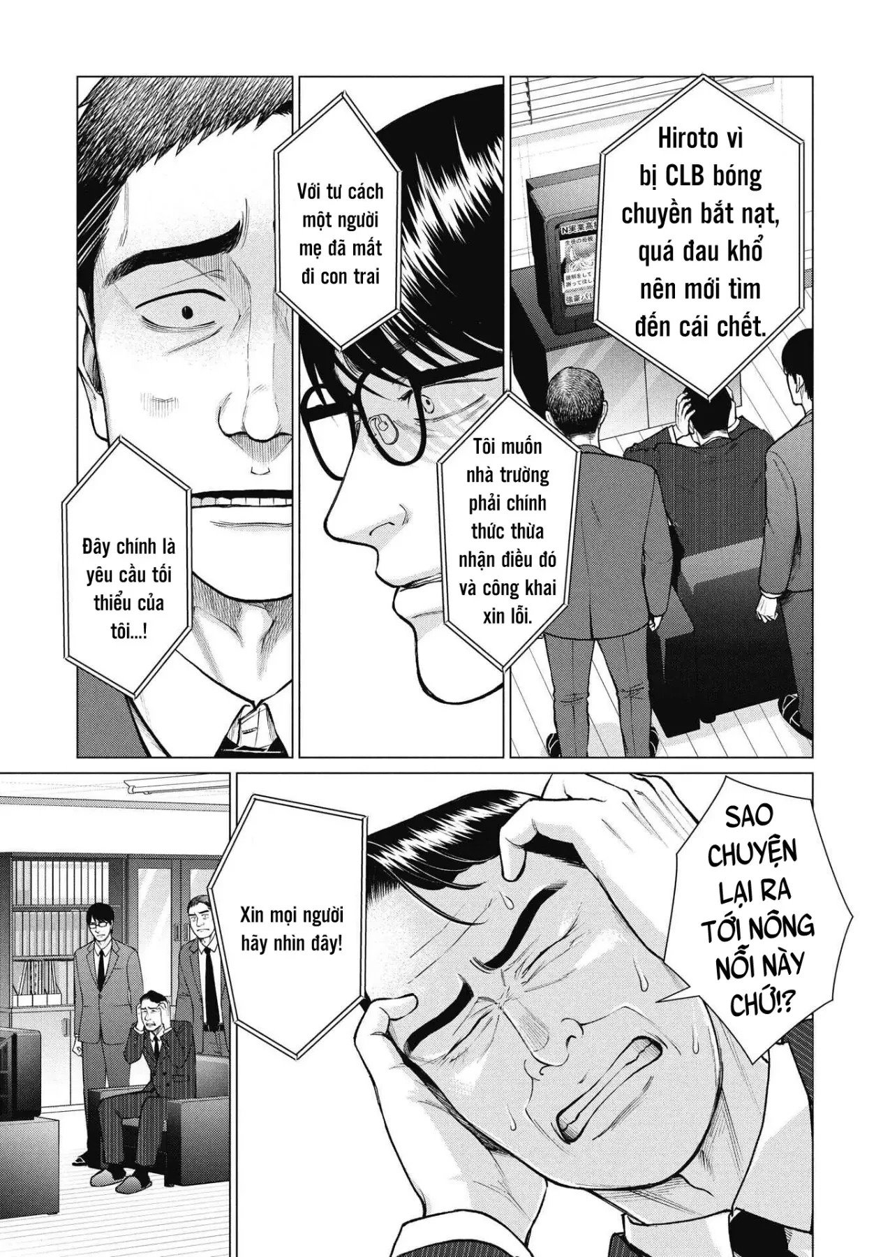 Người Mẹ Quái Vật Chapter  16 - 3