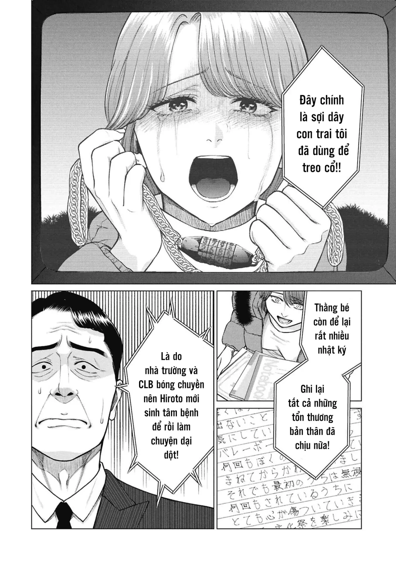 Người Mẹ Quái Vật Chapter  16 - 4