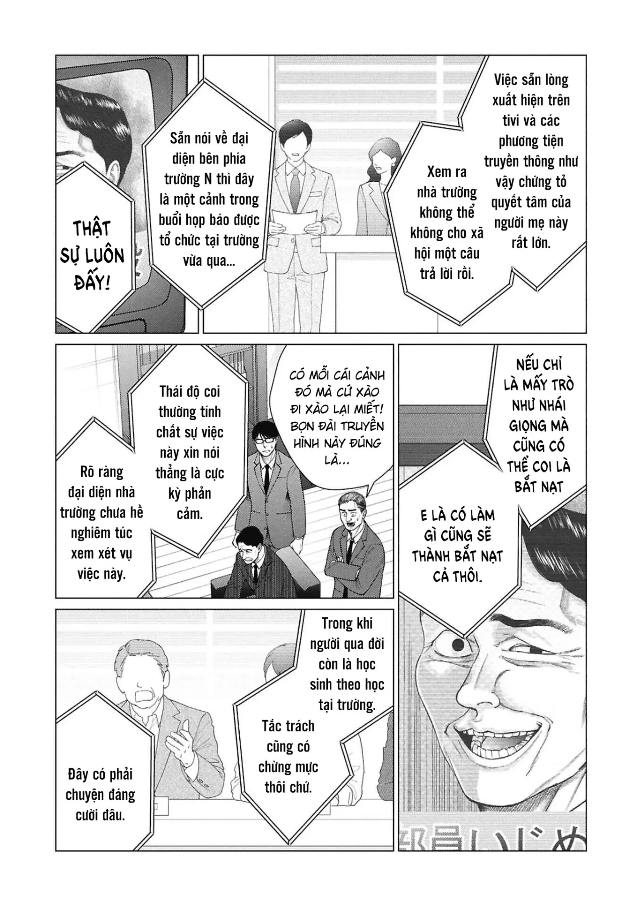 Người Mẹ Quái Vật Chapter  16 - 7