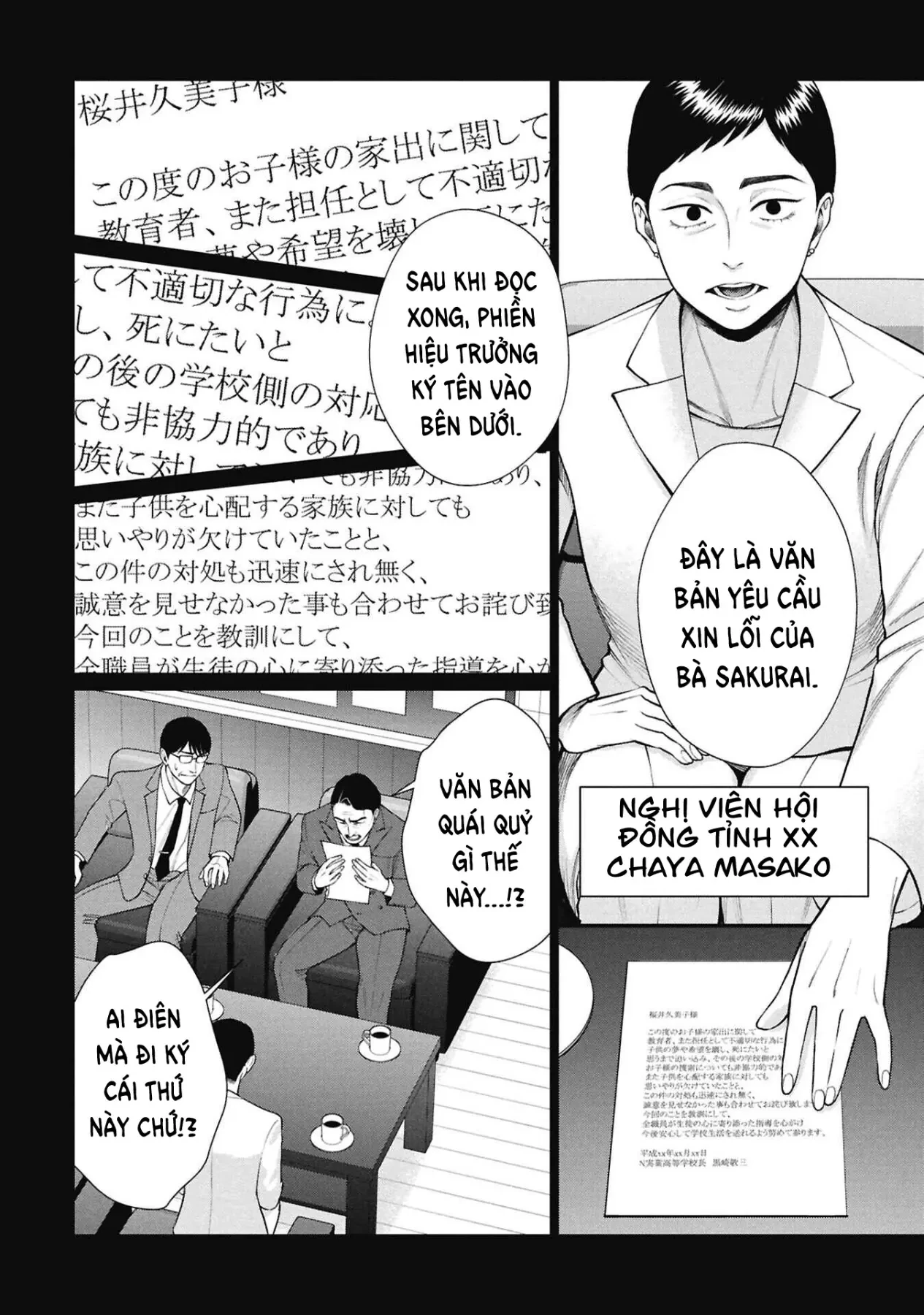 Người Mẹ Quái Vật Chapter  16 - 10