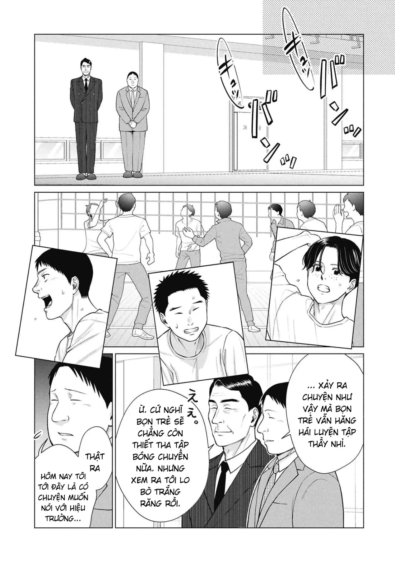 Người Mẹ Quái Vật Chapter  16 - 15