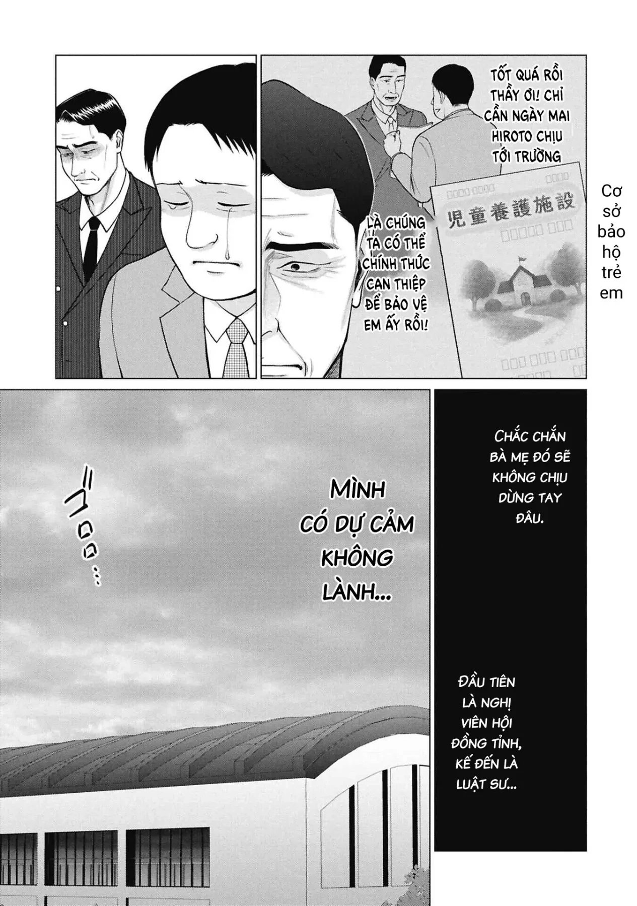 Người Mẹ Quái Vật Chapter  16 - 17