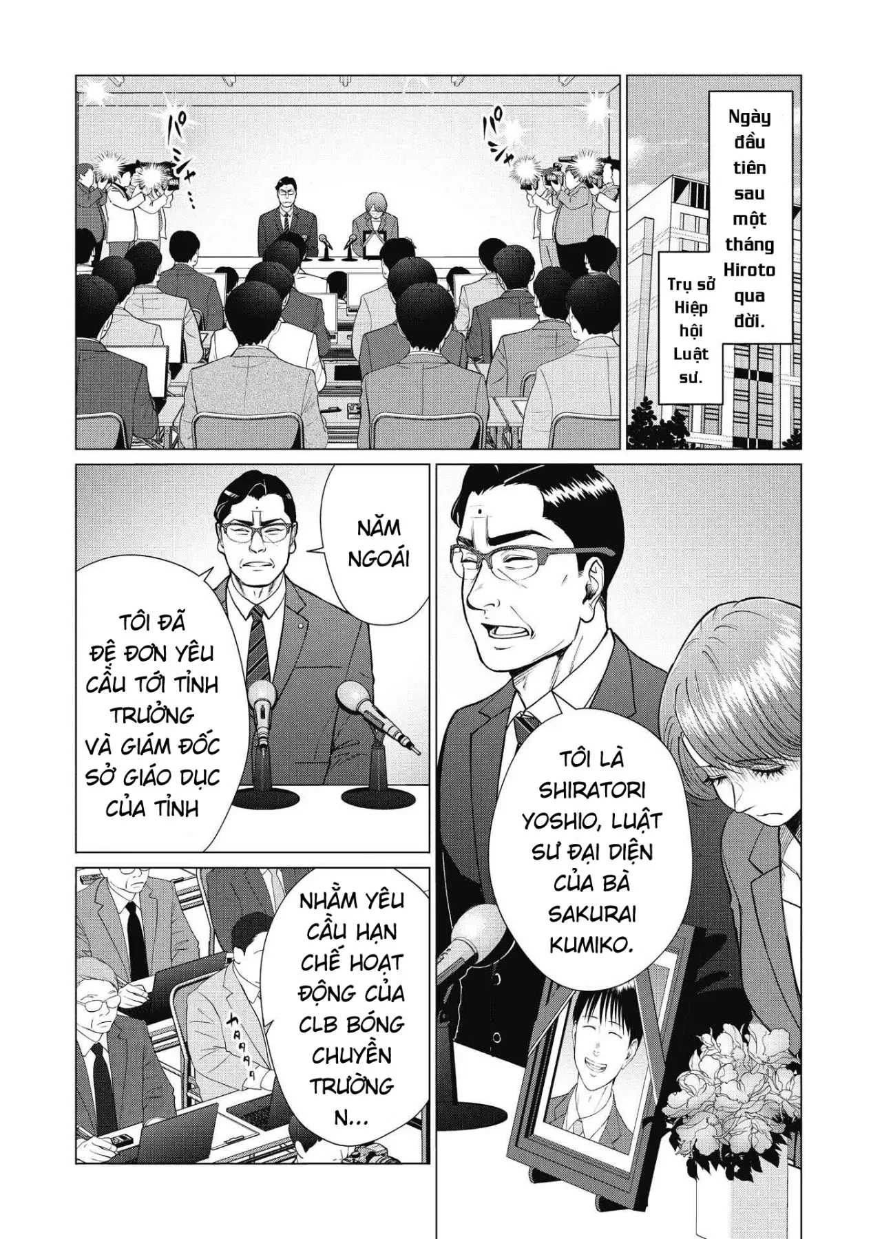 Người Mẹ Quái Vật Chapter  17 - 2