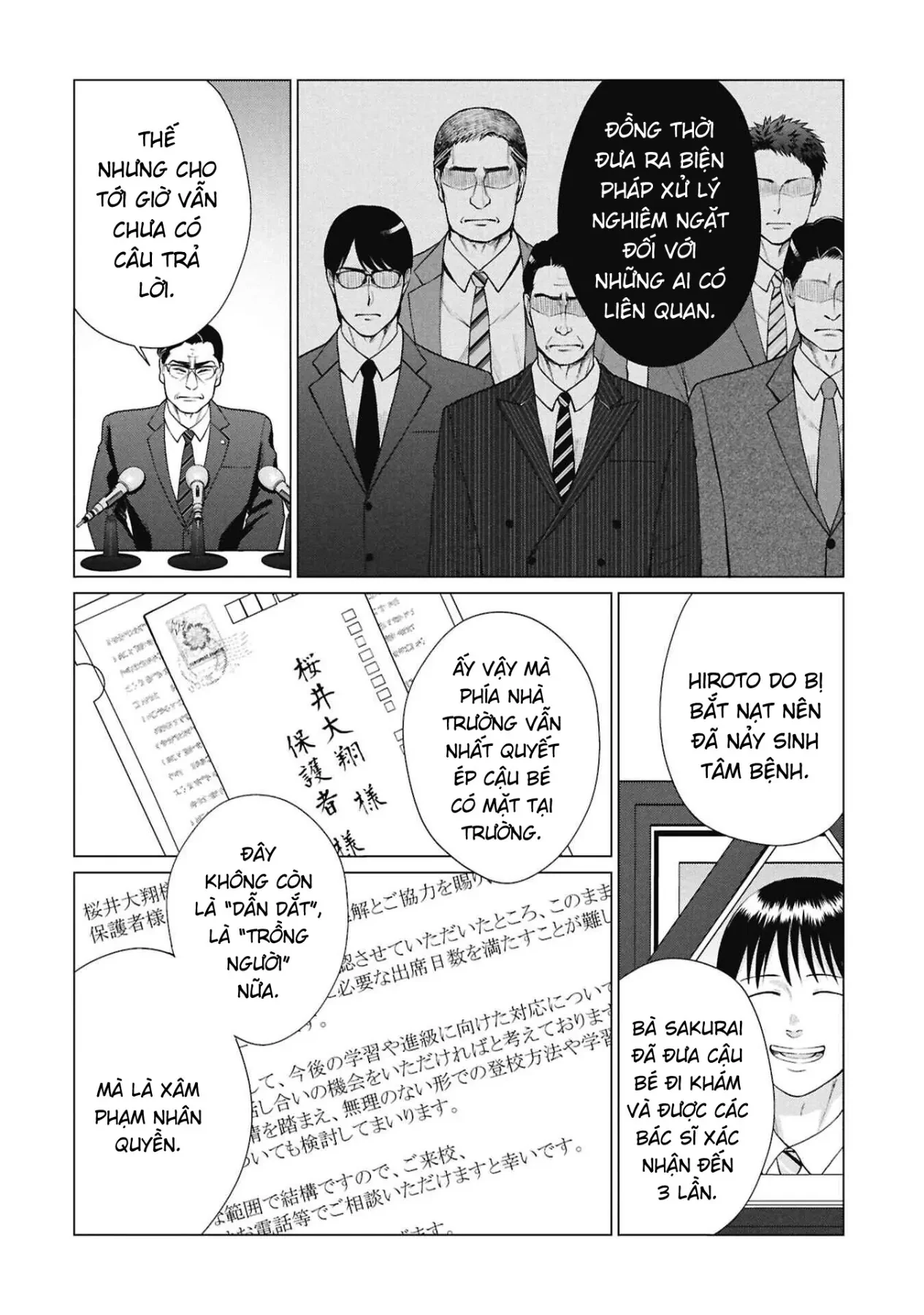 Người Mẹ Quái Vật Chapter  17 - 3