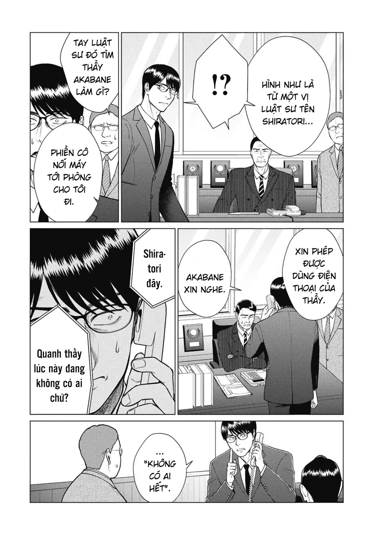 Người Mẹ Quái Vật Chapter  17 - 11