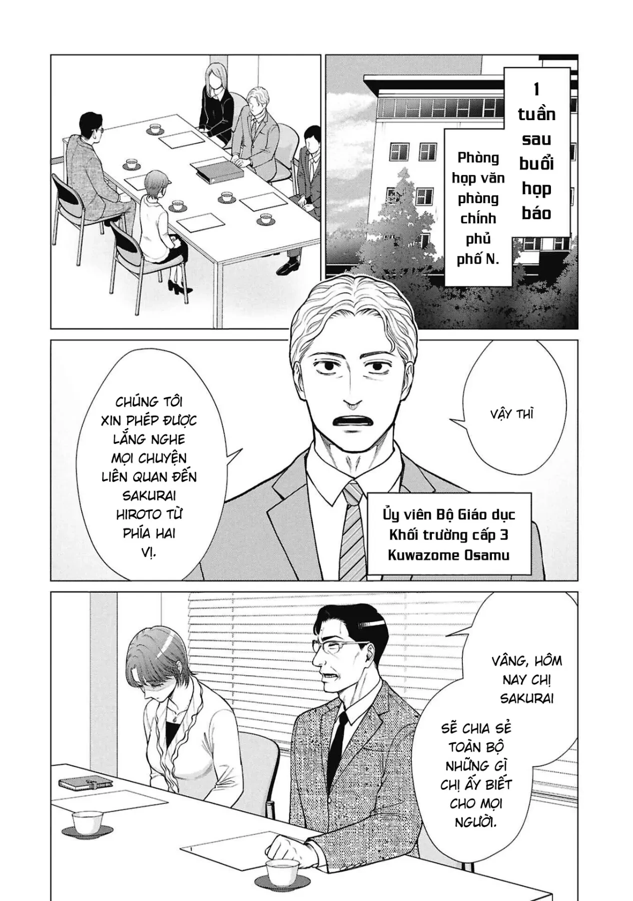 Người Mẹ Quái Vật Chapter  17 - 15
