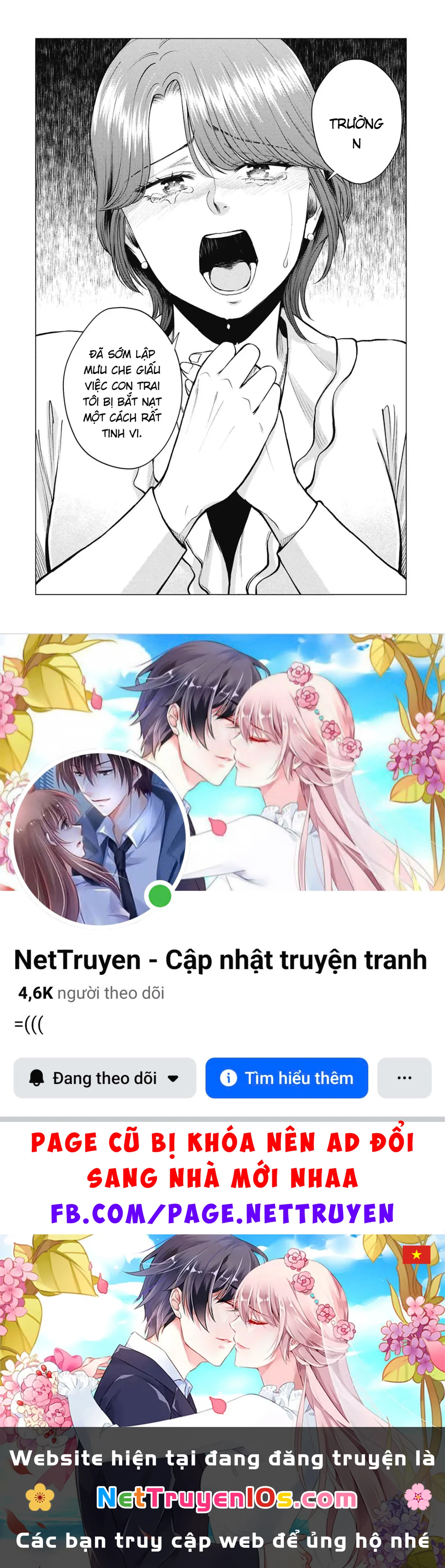 Người Mẹ Quái Vật Chapter  17 - 17