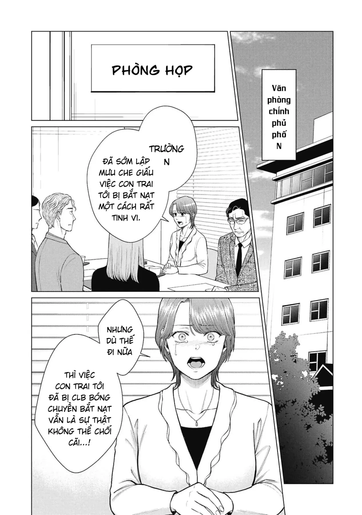 Người Mẹ Quái Vật Chapter  18 - 2