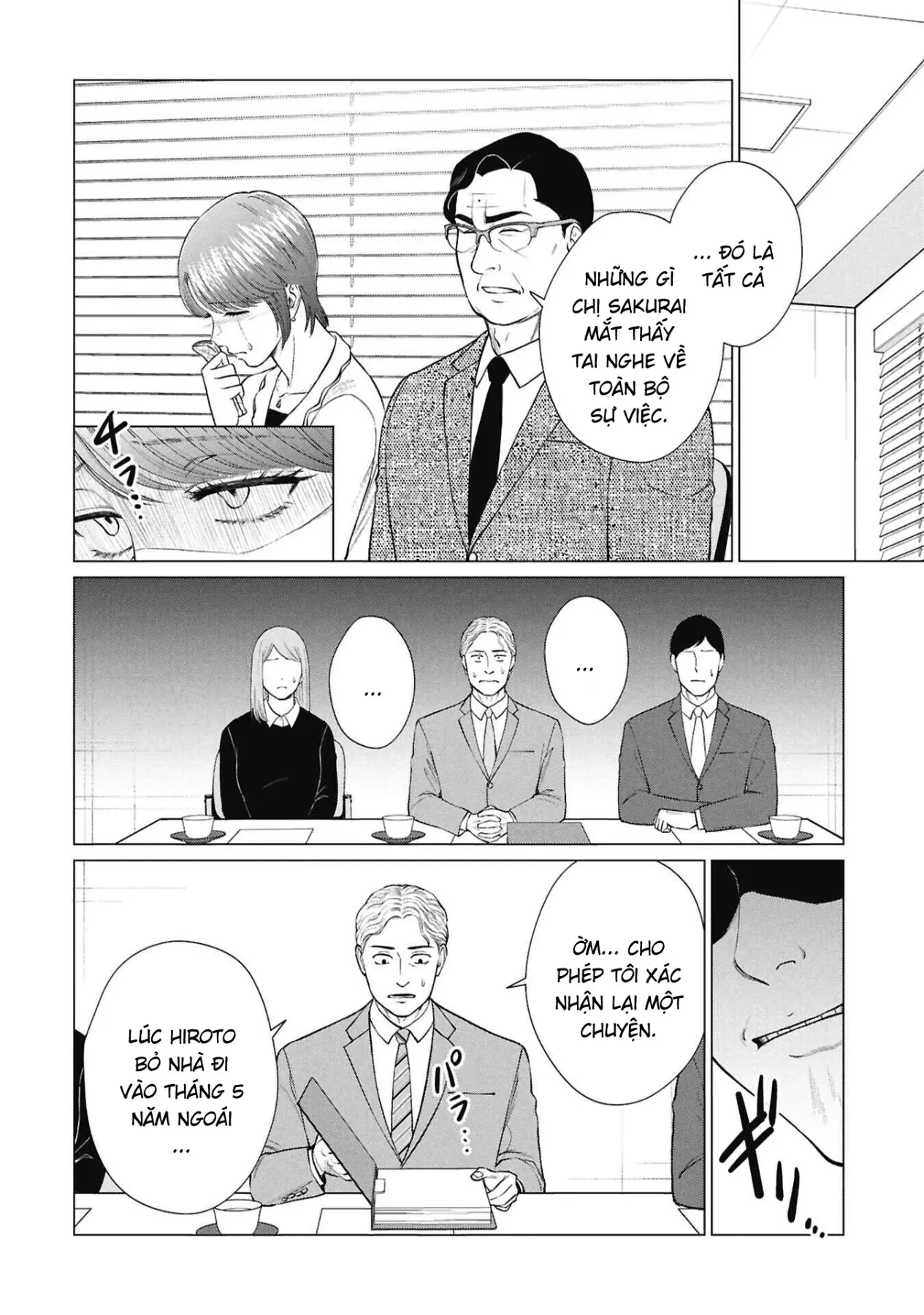Người Mẹ Quái Vật Chapter  18 - 7