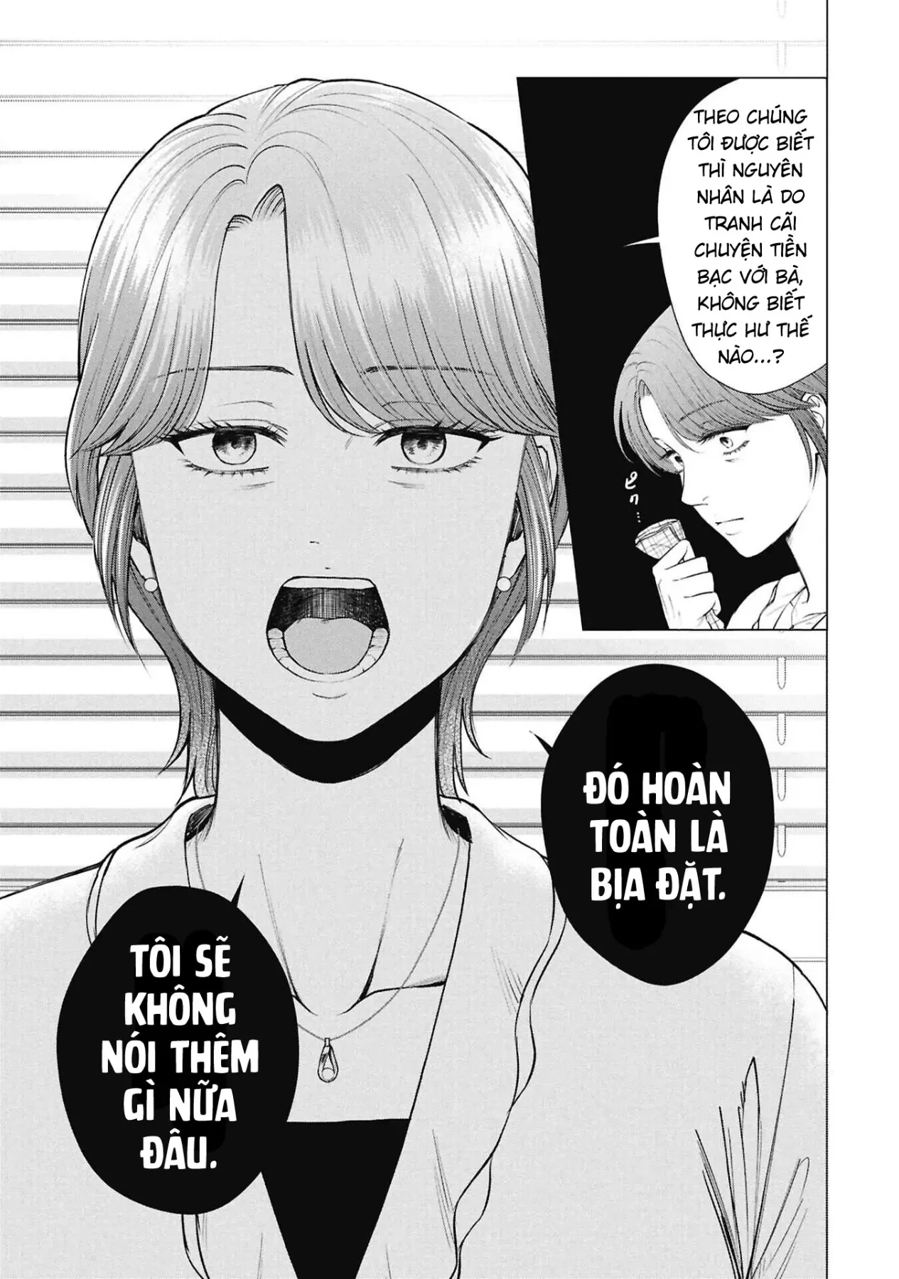 Người Mẹ Quái Vật Chapter  18 - 8