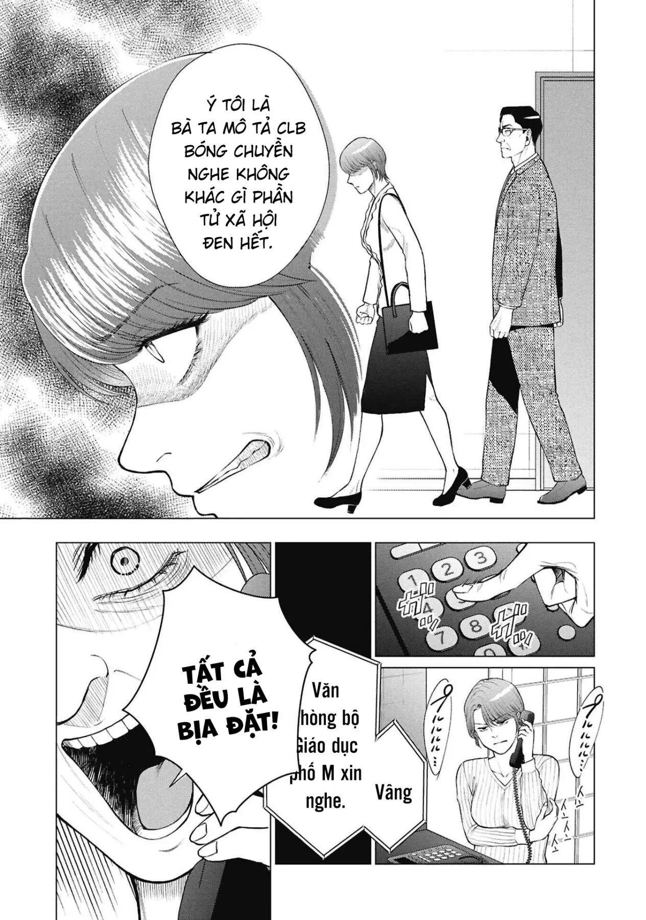 Người Mẹ Quái Vật Chapter  18 - 10
