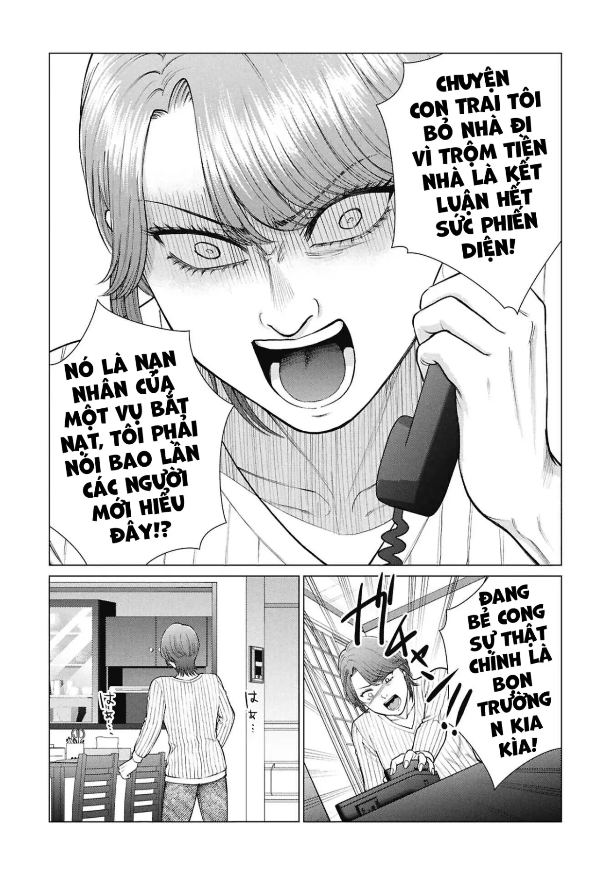 Người Mẹ Quái Vật Chapter  18 - 11