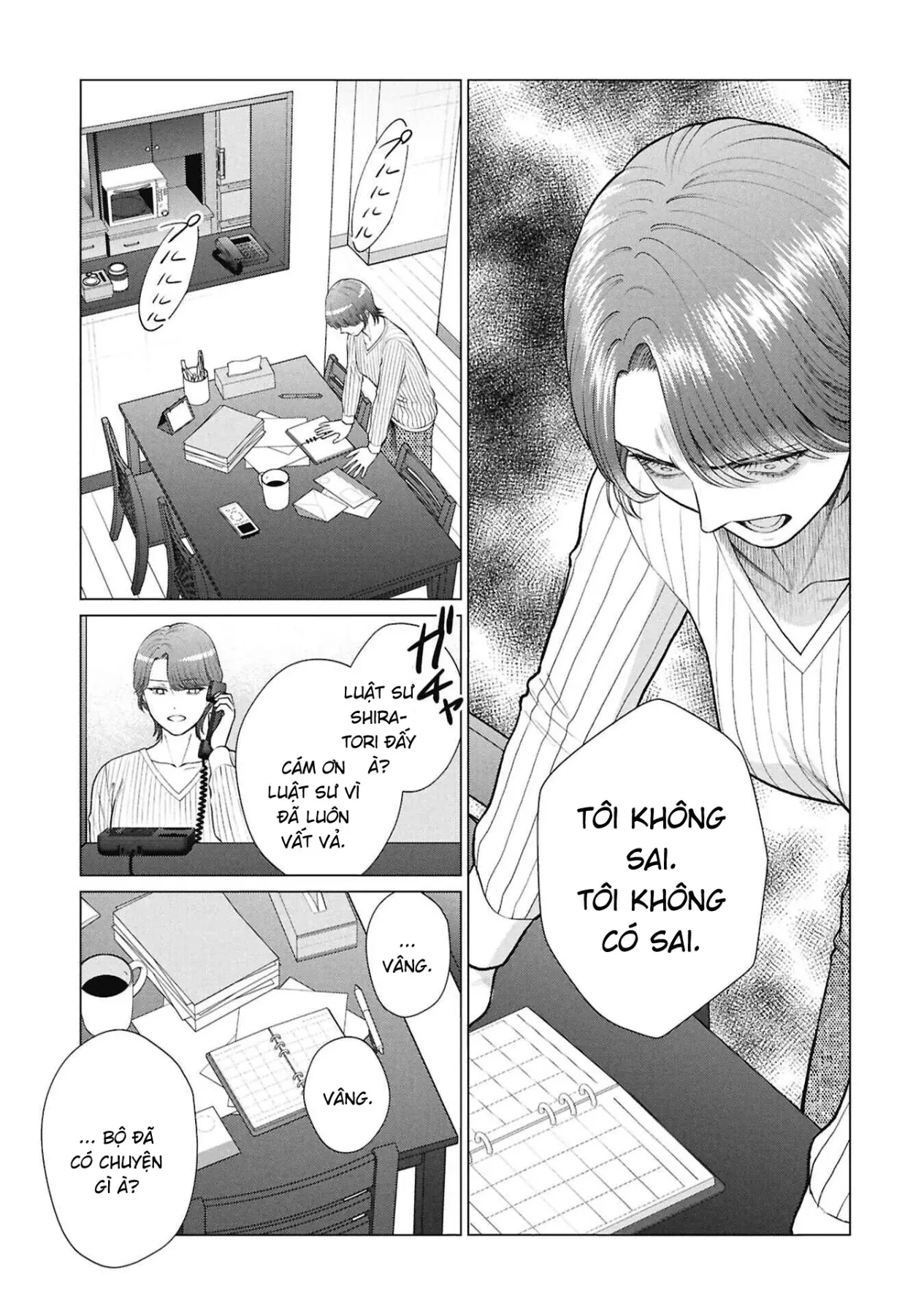 Người Mẹ Quái Vật Chapter  18 - 12