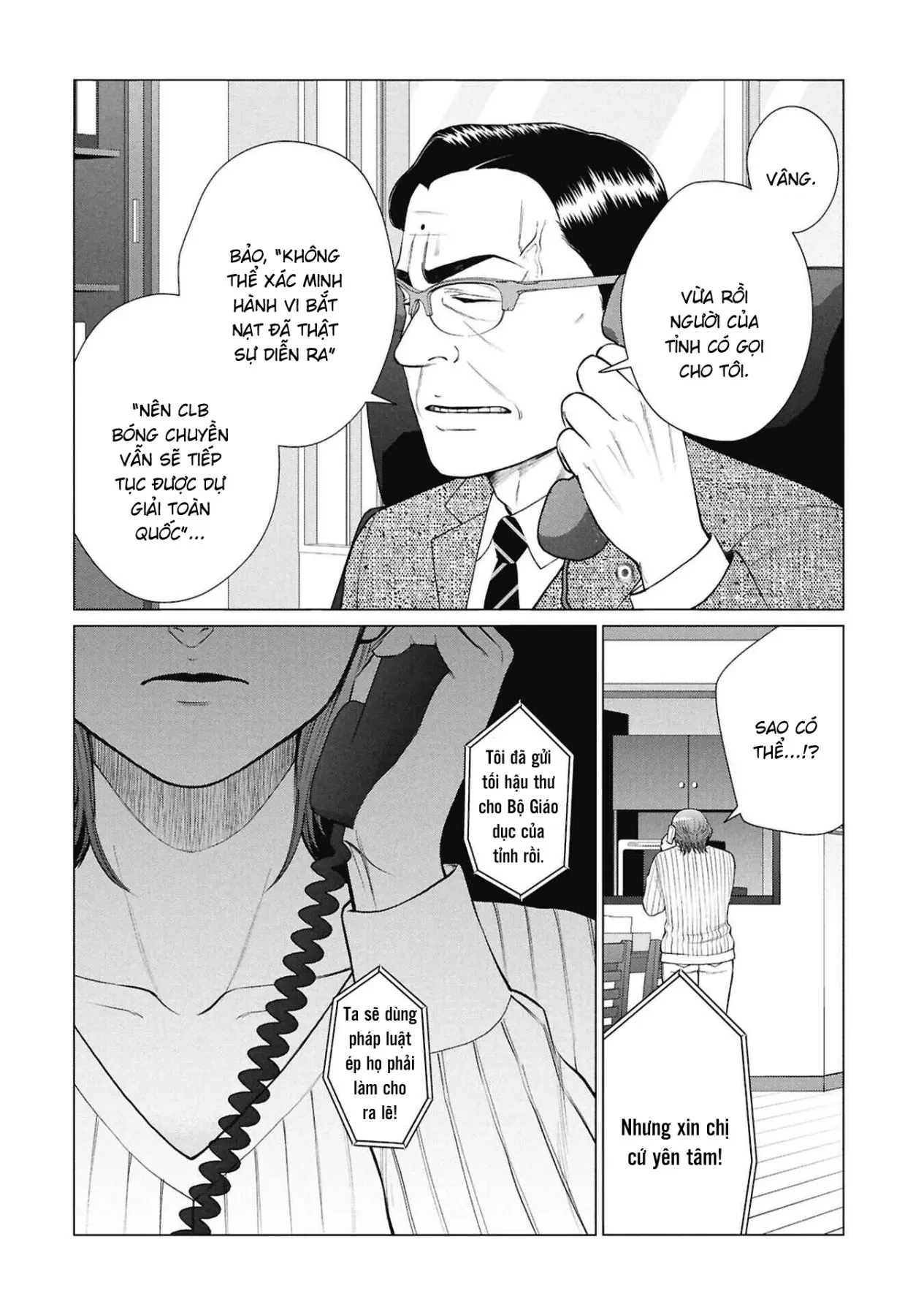 Người Mẹ Quái Vật Chapter  18 - 13