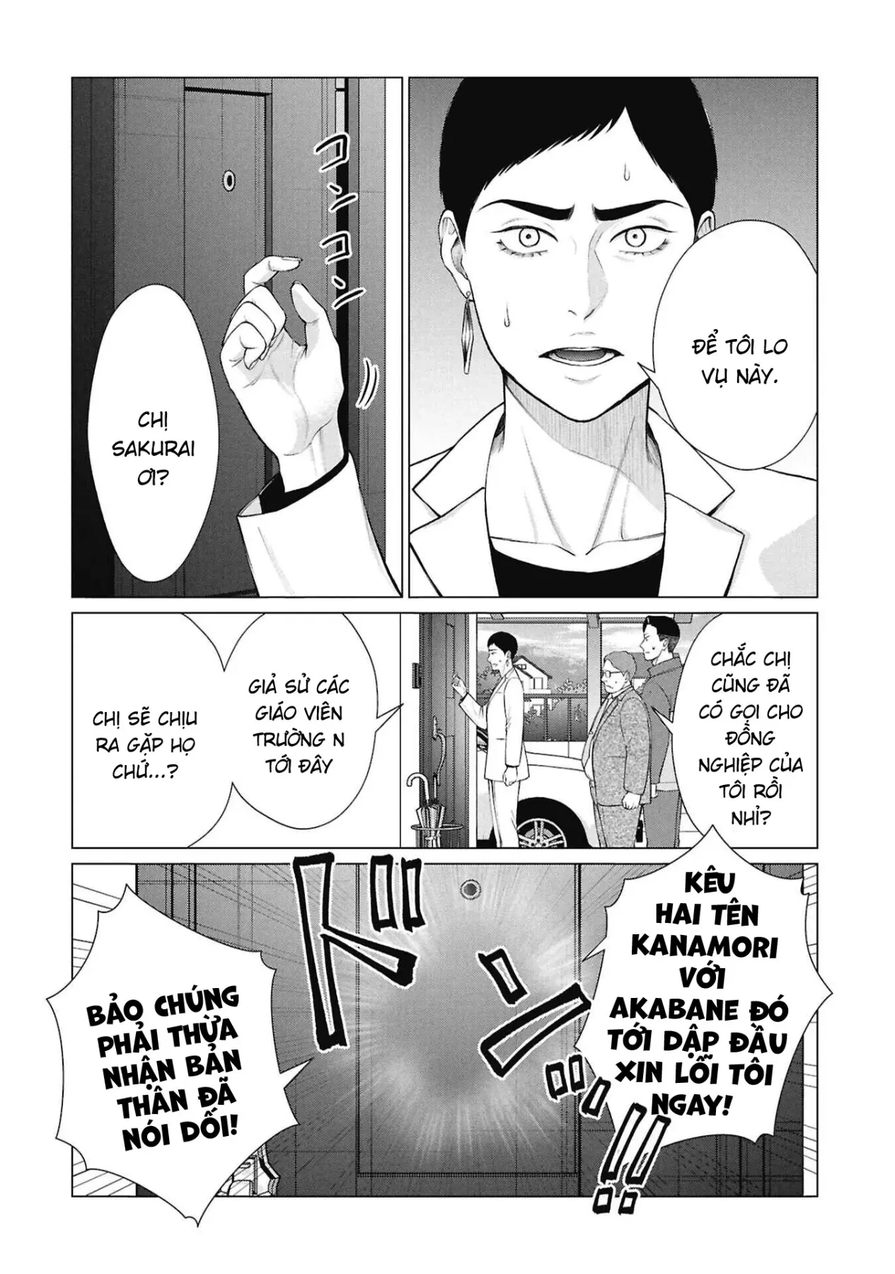 Người Mẹ Quái Vật Chapter  19 - 5