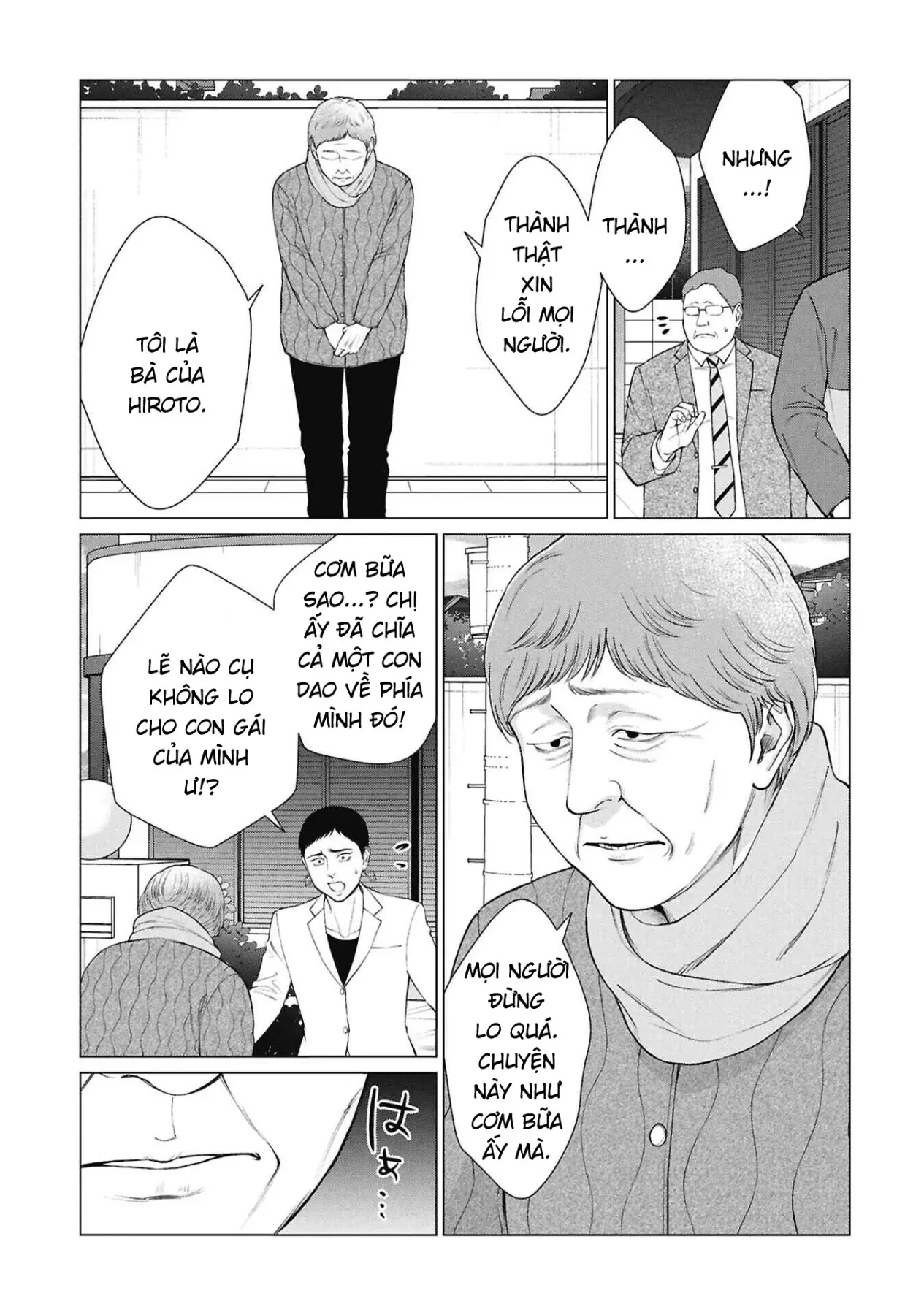 Người Mẹ Quái Vật Chapter  19 - 8