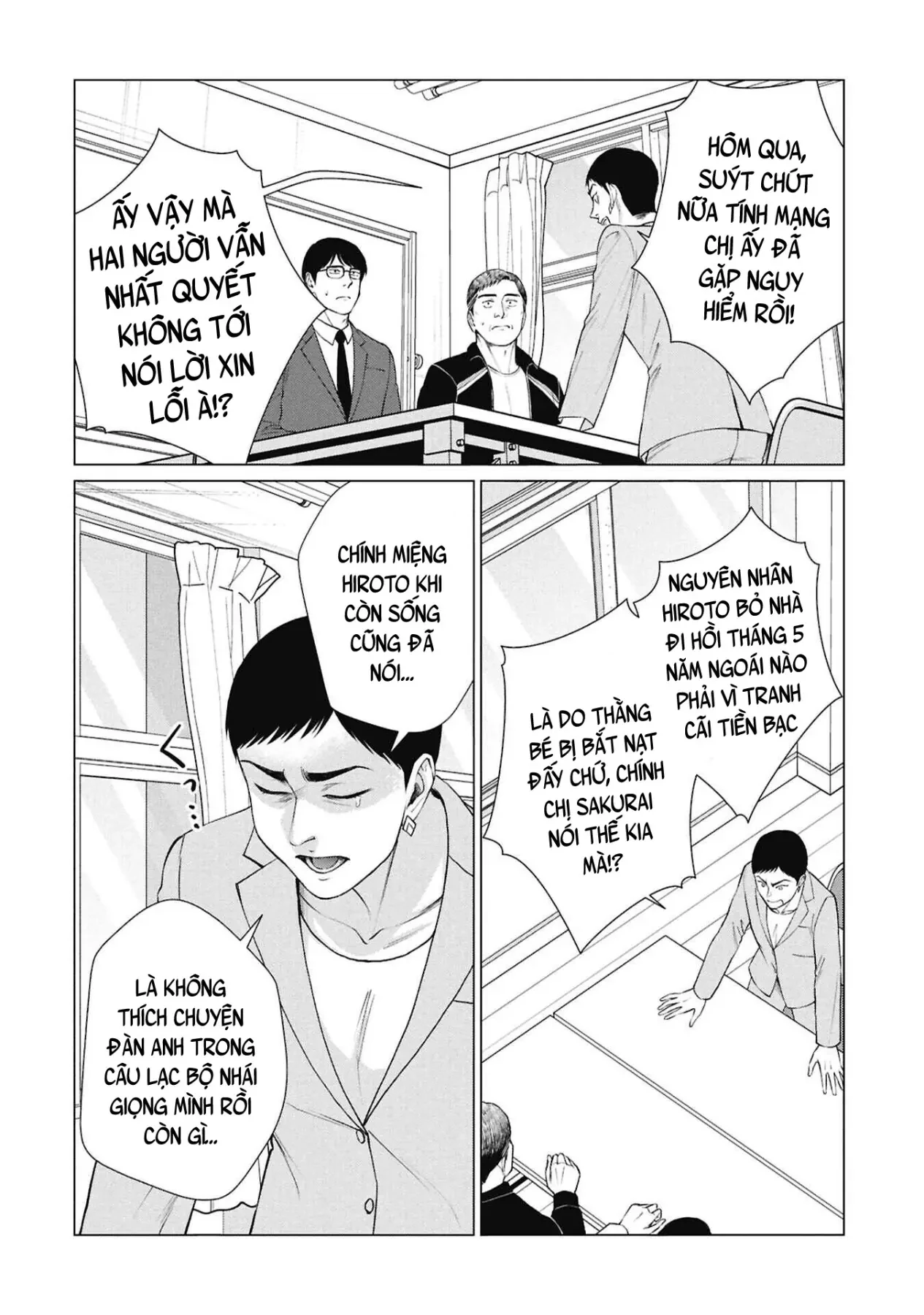 Người Mẹ Quái Vật Chapter  19 - 13