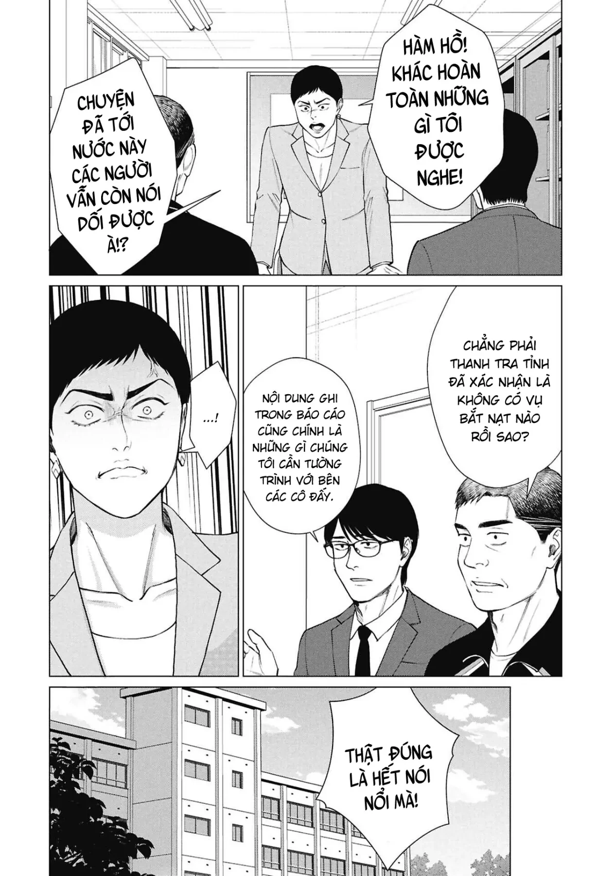 Người Mẹ Quái Vật Chapter  19 - 15