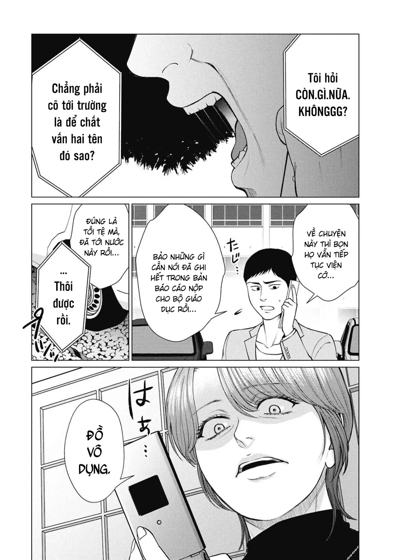 Người Mẹ Quái Vật Chapter  19 - 17