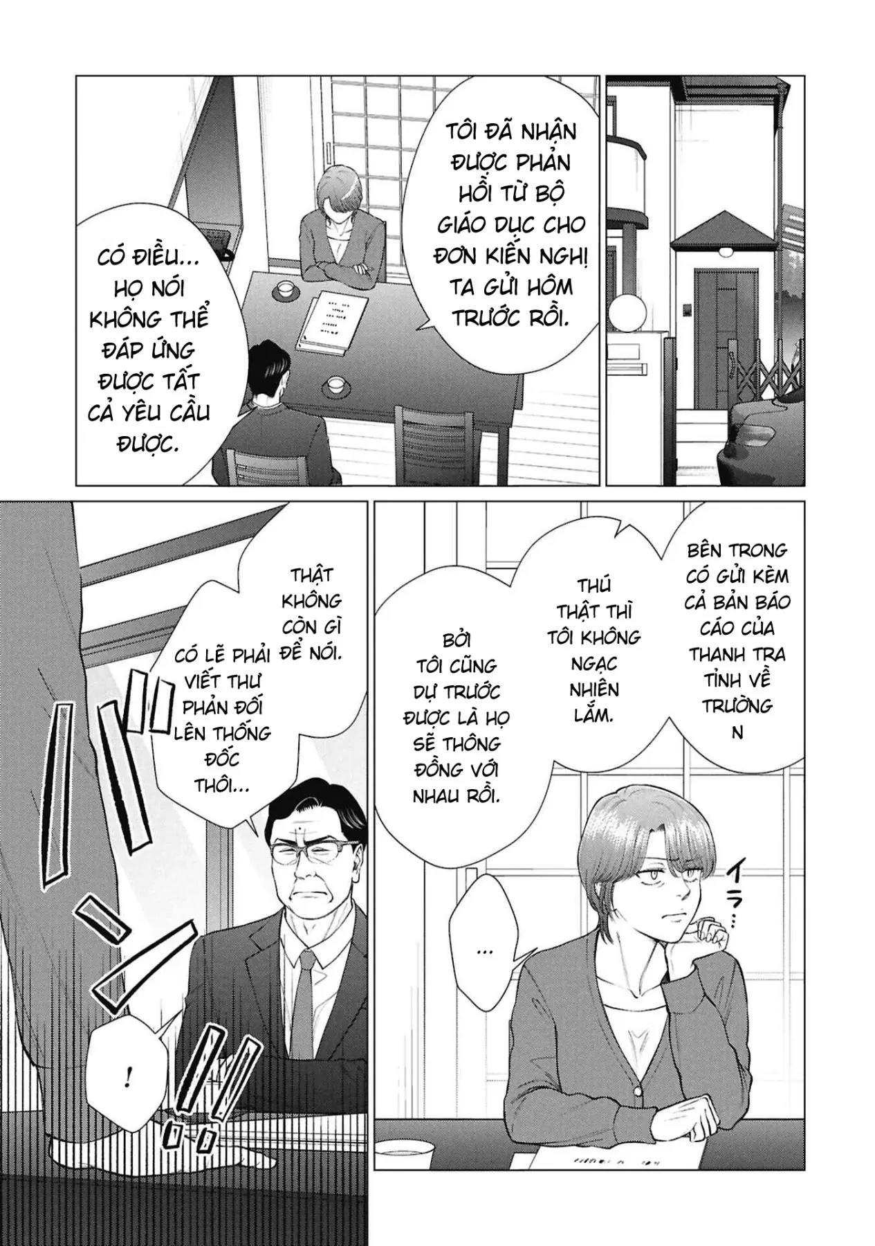 Người Mẹ Quái Vật Chapter  19 - 18