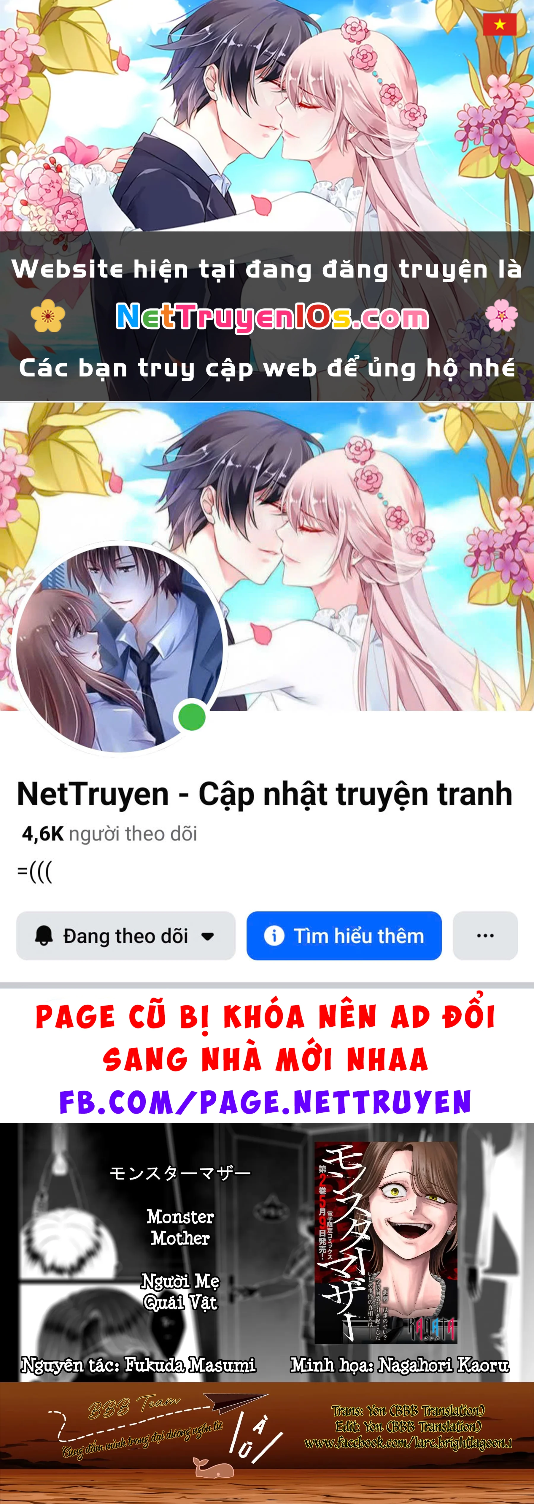 Người Mẹ Quái Vật Chapter  20 - 1