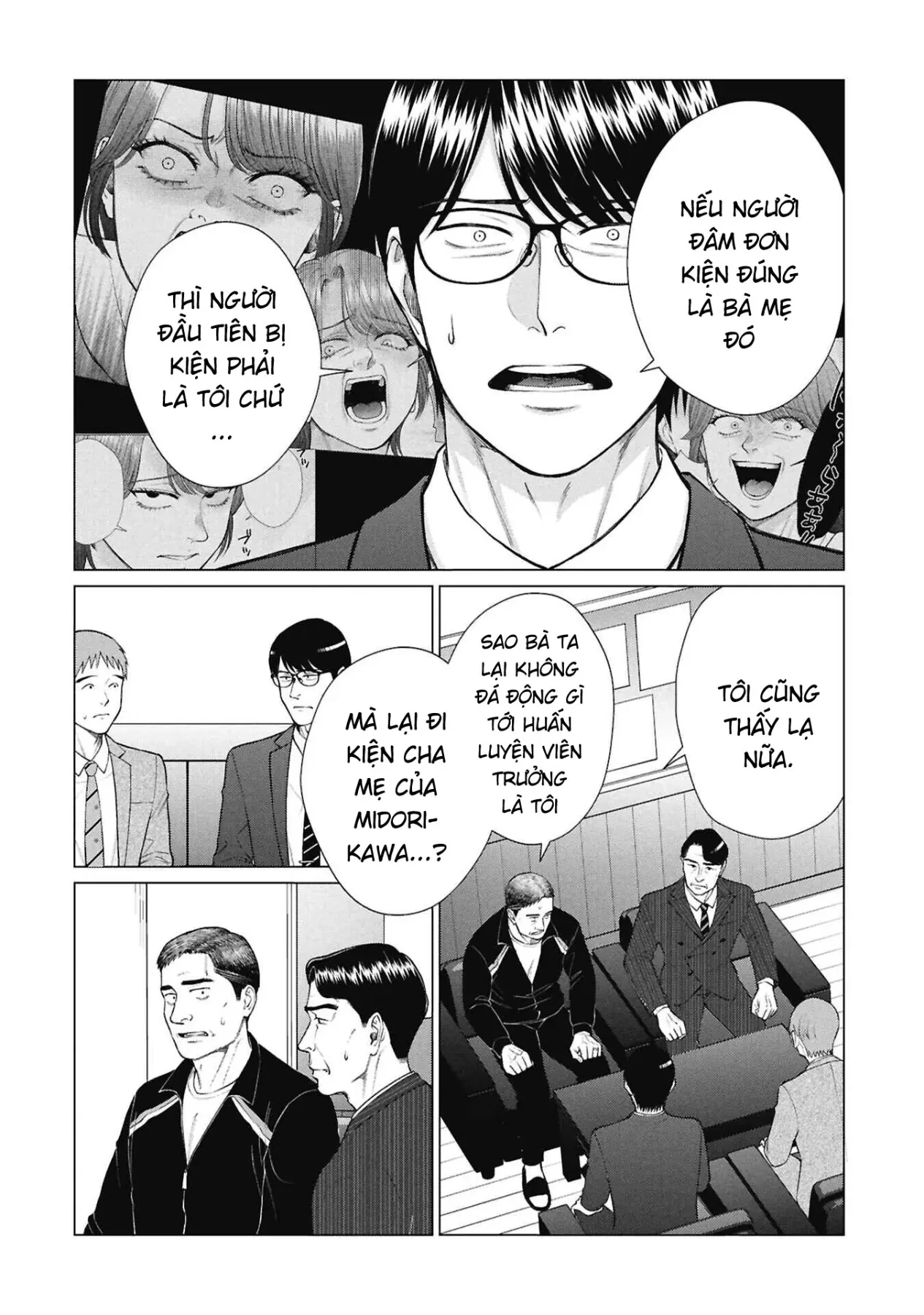 Người Mẹ Quái Vật Chapter  20 - 3