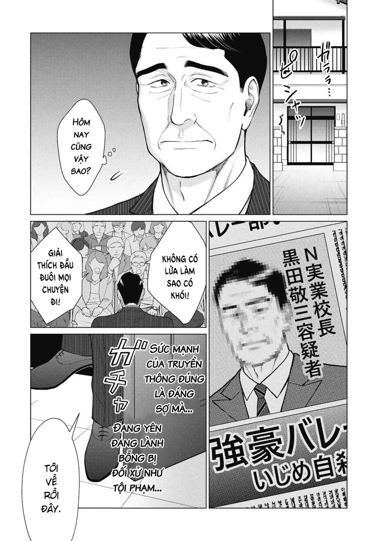 Người Mẹ Quái Vật Chapter  20 - 9