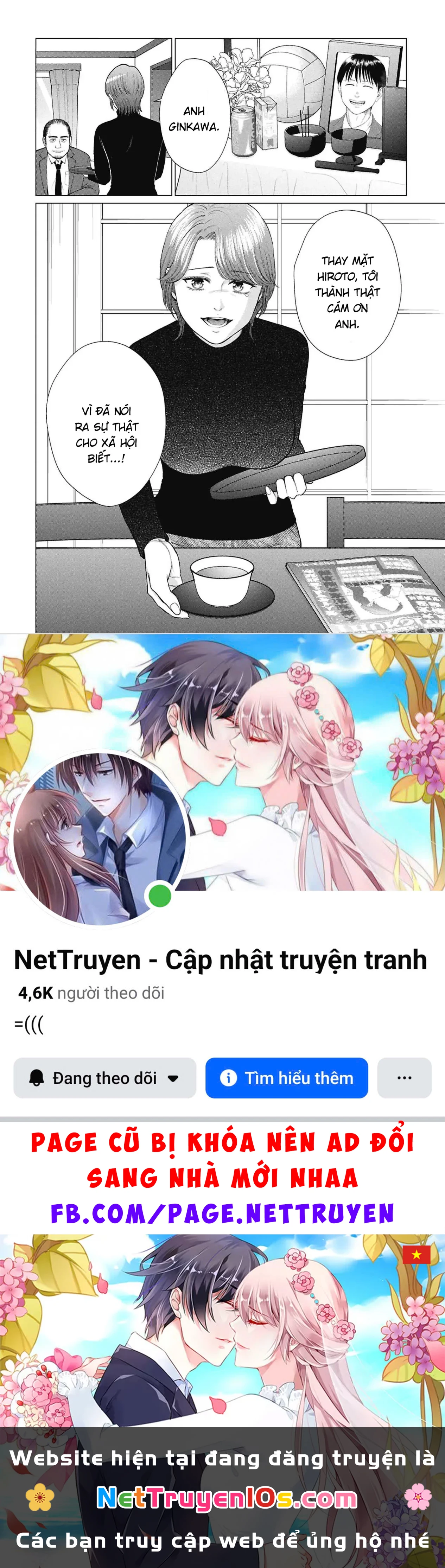 Người Mẹ Quái Vật Chapter  20 - 17