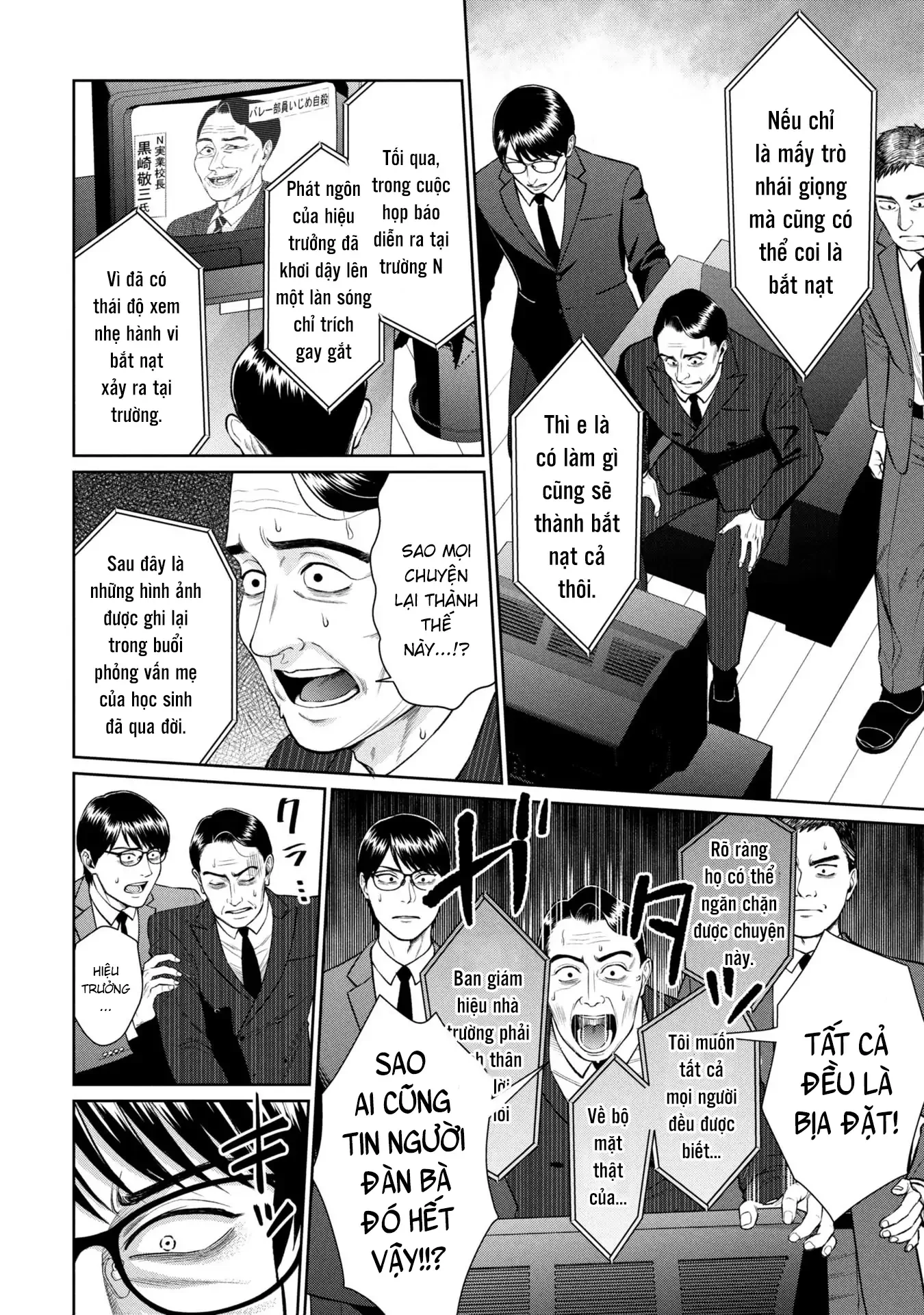 Người Mẹ Quái Vật Chapter 9 - 3