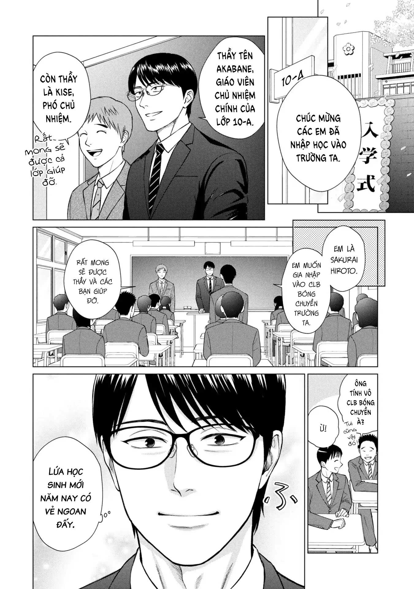 Người Mẹ Quái Vật Chapter 9 - 5