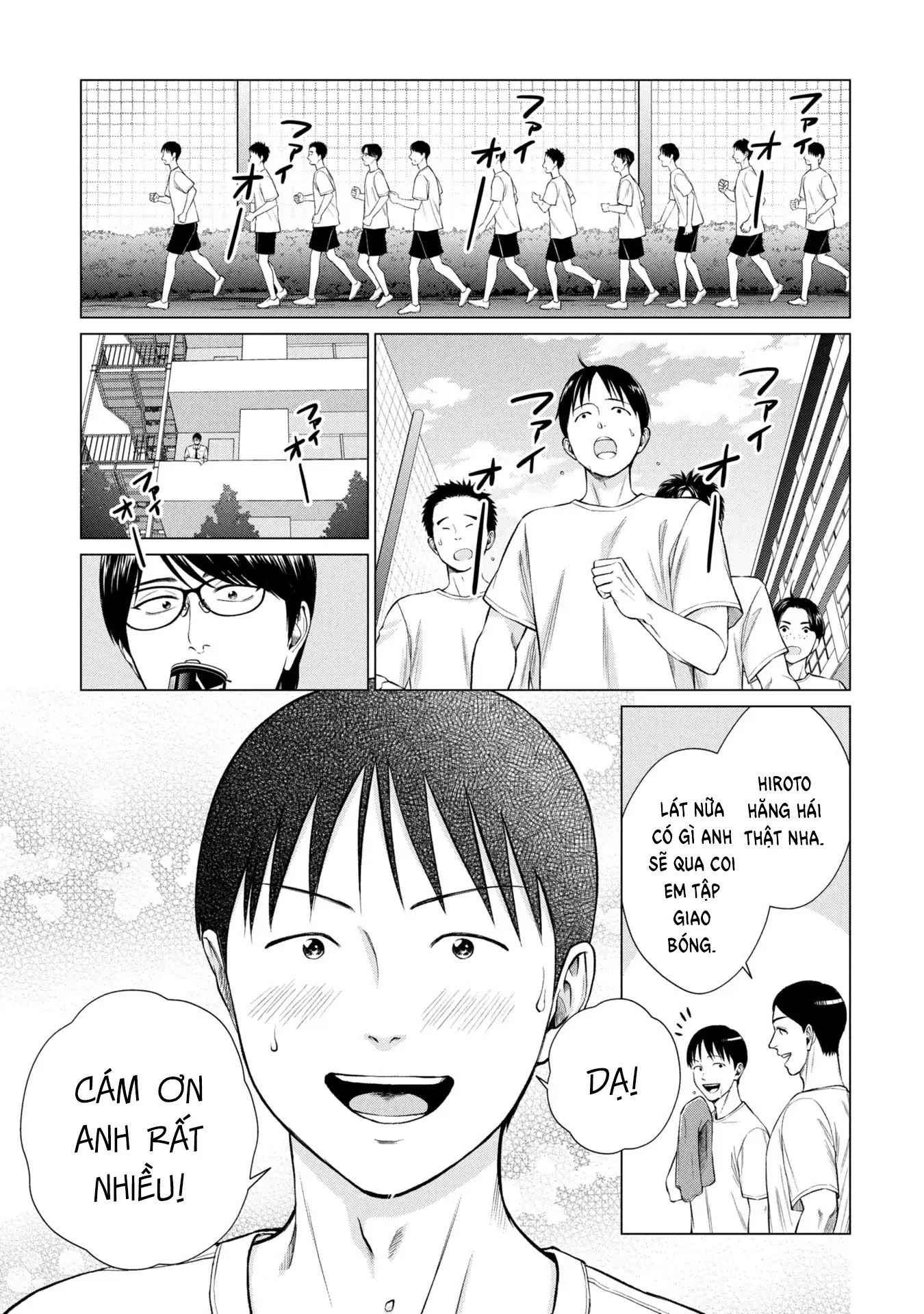 Người Mẹ Quái Vật Chapter 9 - 10