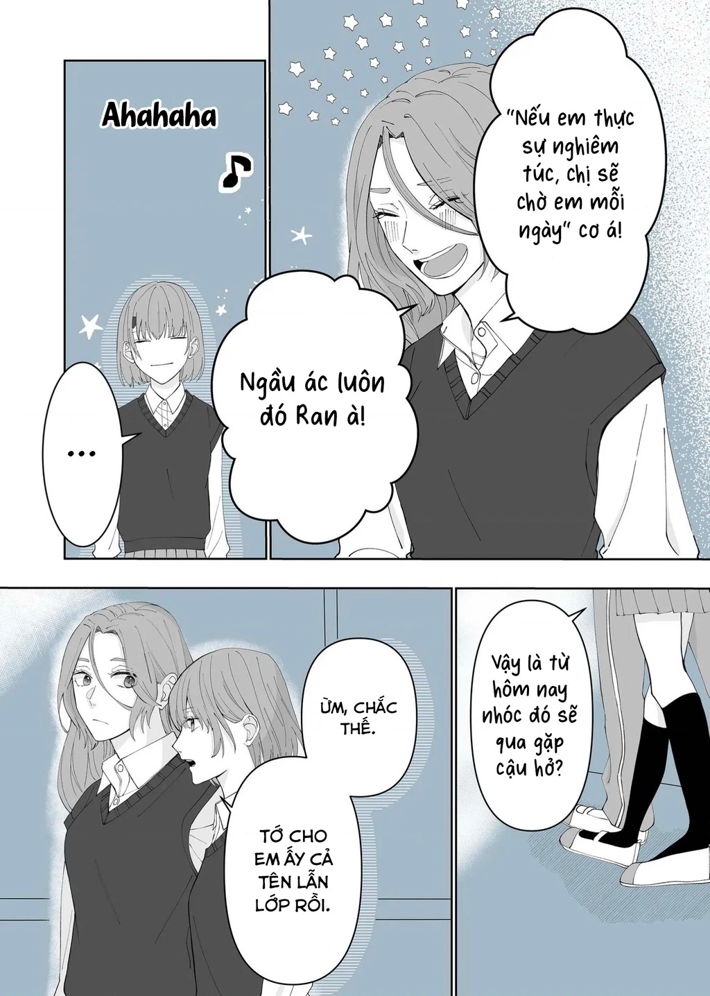 Kimi Ni Sasageru Otokomae Chapter 2 - 2