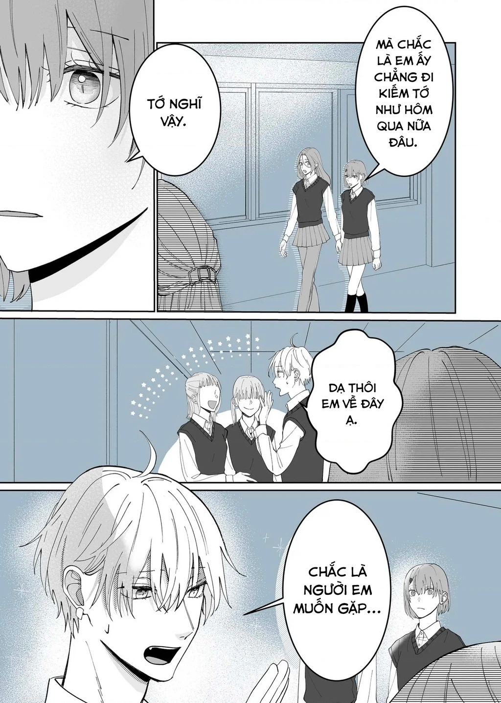 Kimi Ni Sasageru Otokomae Chapter 2 - 3