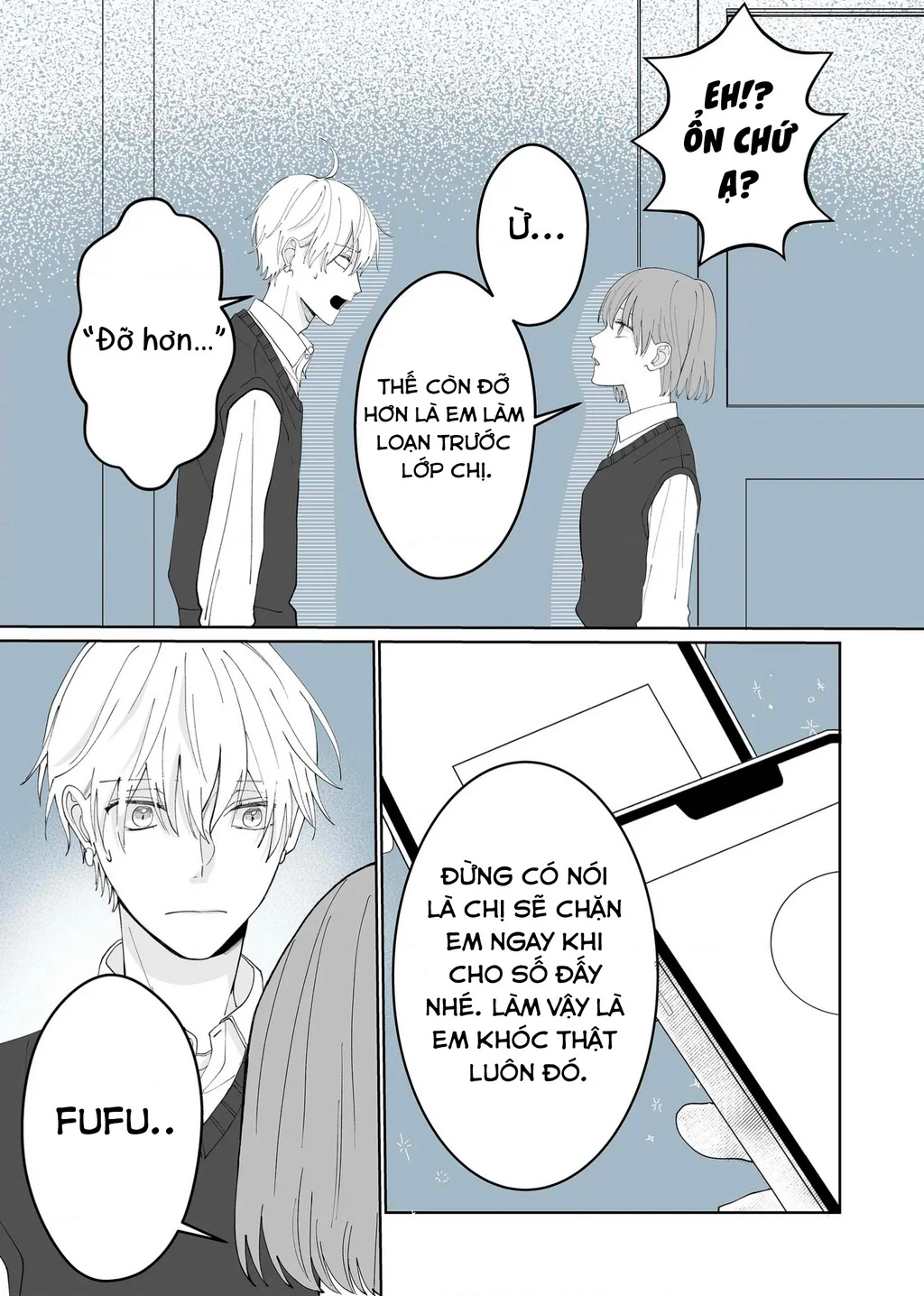 Kimi Ni Sasageru Otokomae Chapter 2 - 13