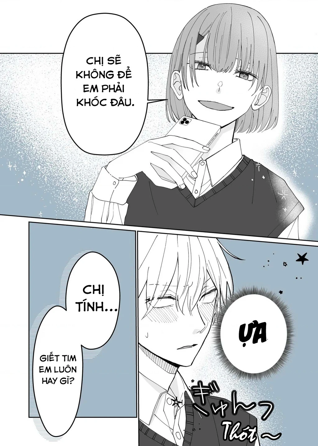 Kimi Ni Sasageru Otokomae Chapter 2 - 14