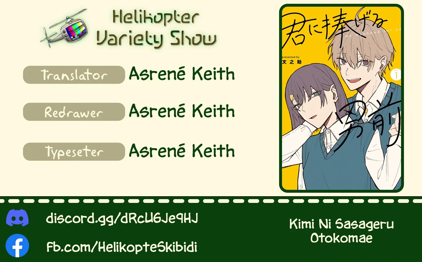 Kimi Ni Sasageru Otokomae Chapter 2 - 21