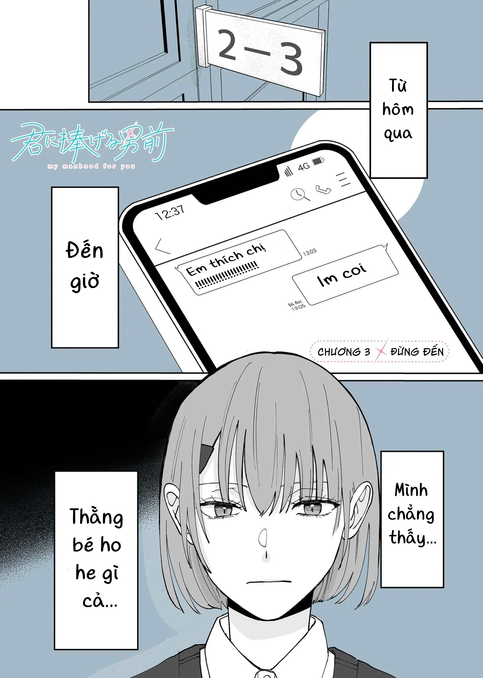Kimi Ni Sasageru Otokomae Chapter 3 - 1