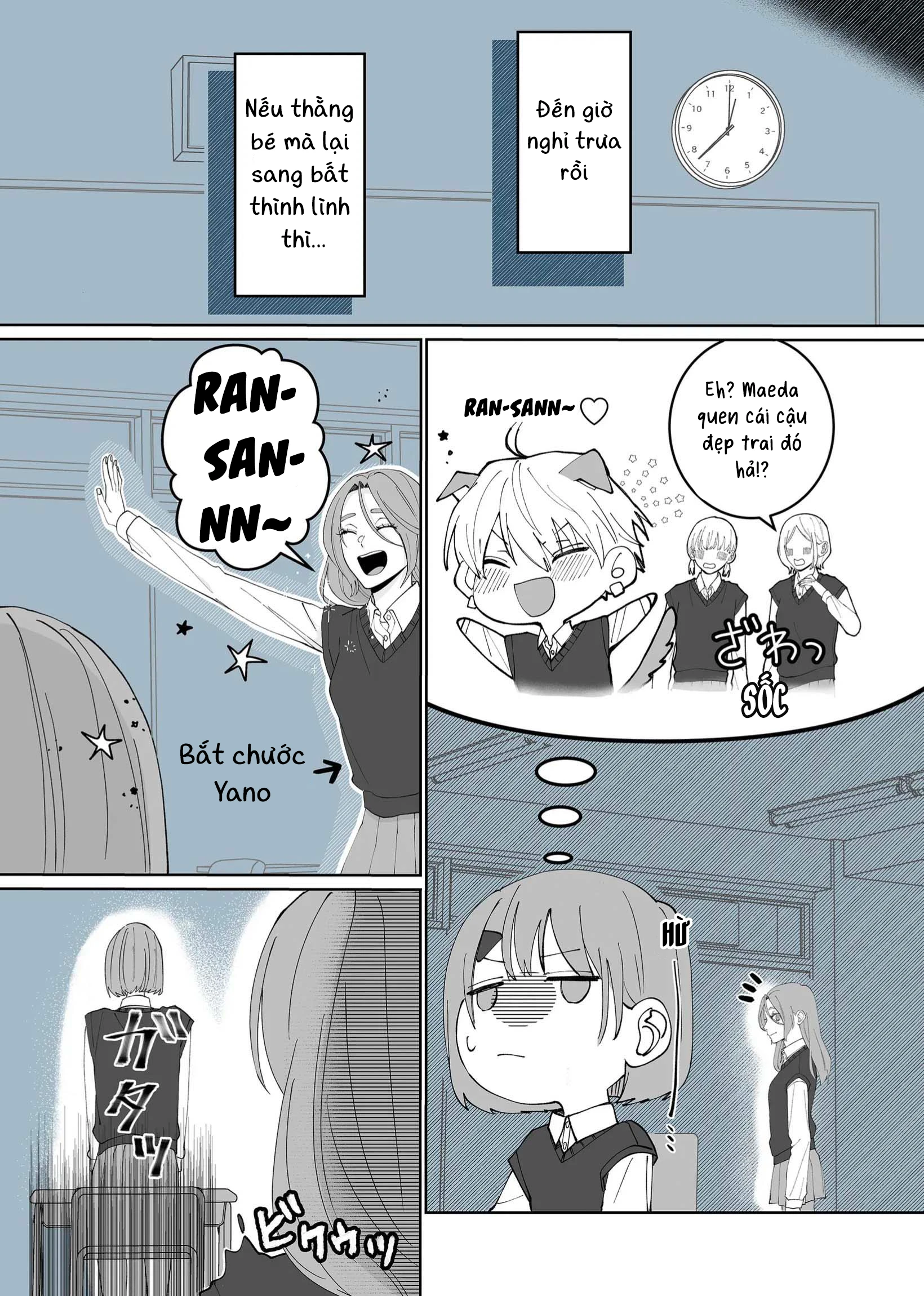 Kimi Ni Sasageru Otokomae Chapter 3 - 2