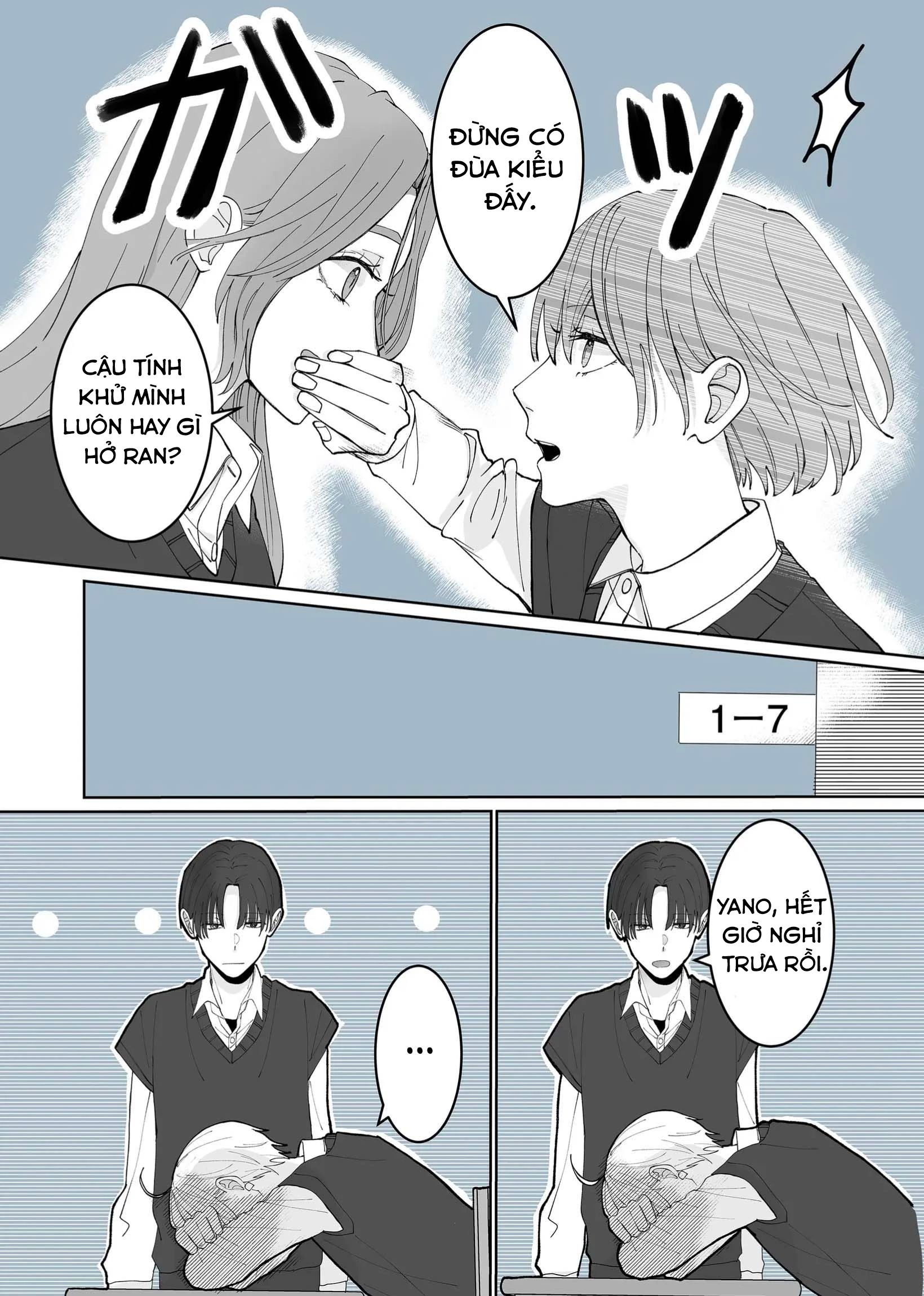 Kimi Ni Sasageru Otokomae Chapter 3 - 3