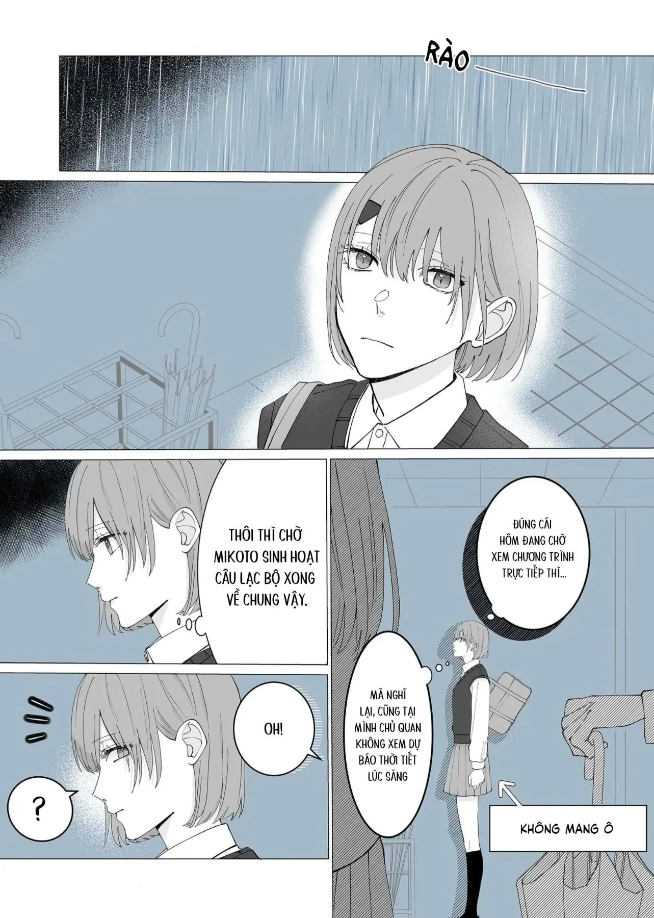 Kimi Ni Sasageru Otokomae Chapter  4 - 2