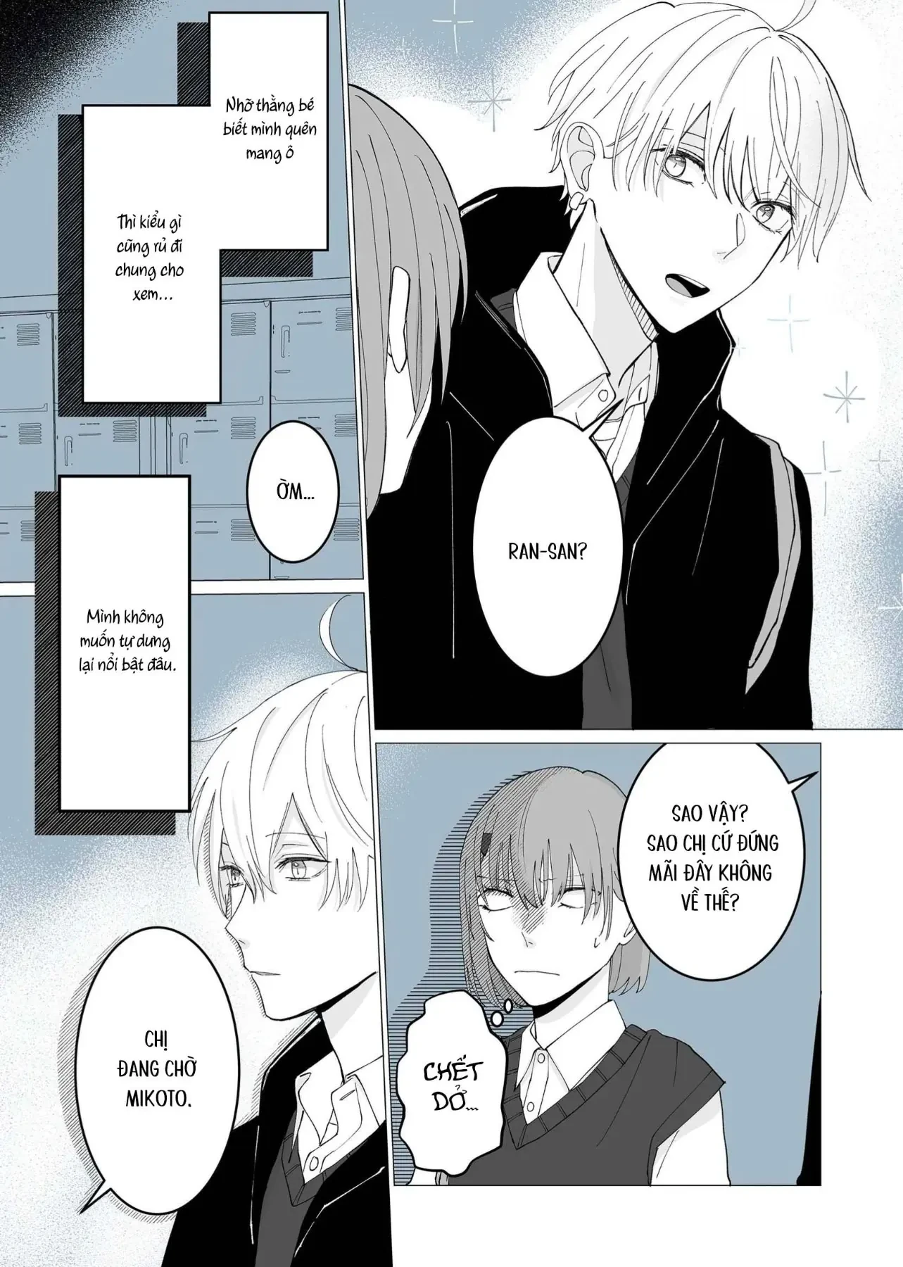 Kimi Ni Sasageru Otokomae Chapter  4 - 3