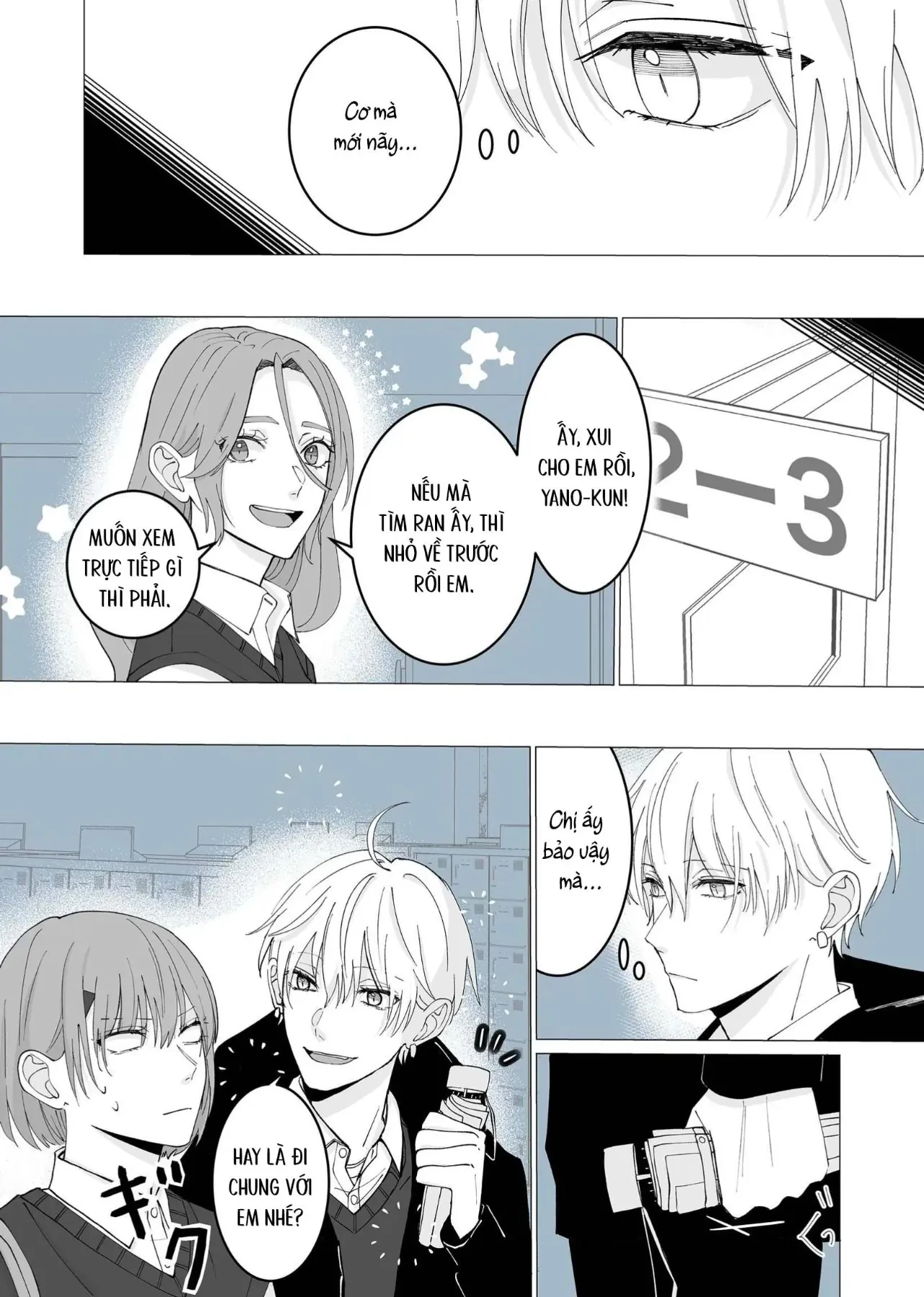 Kimi Ni Sasageru Otokomae Chapter  4 - 4