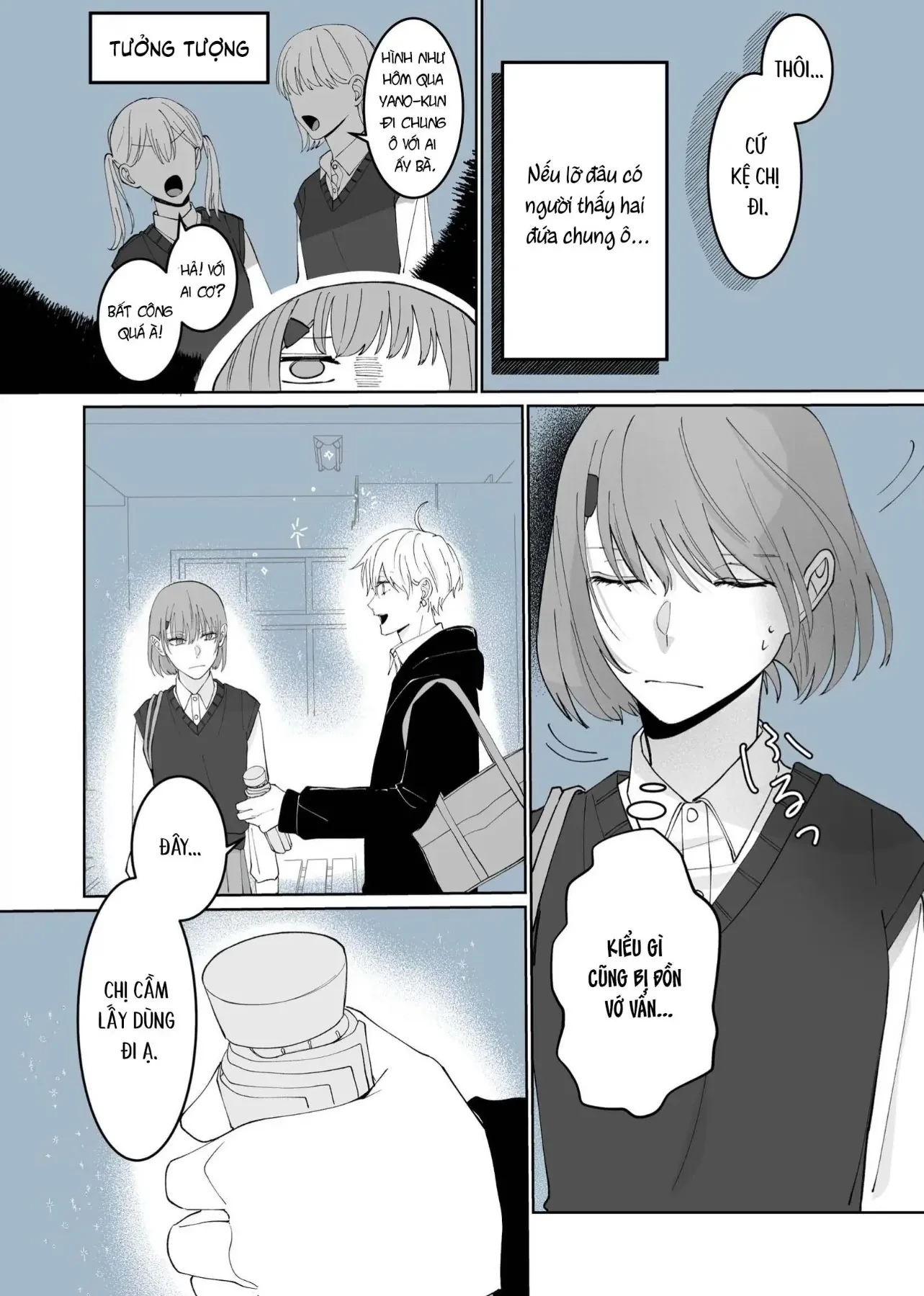 Kimi Ni Sasageru Otokomae Chapter  4 - 5