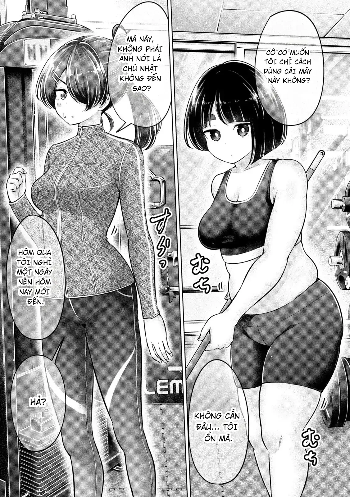 Ookii Muki Muki Chiisai Muchi Muchi Chapter 16 - 8