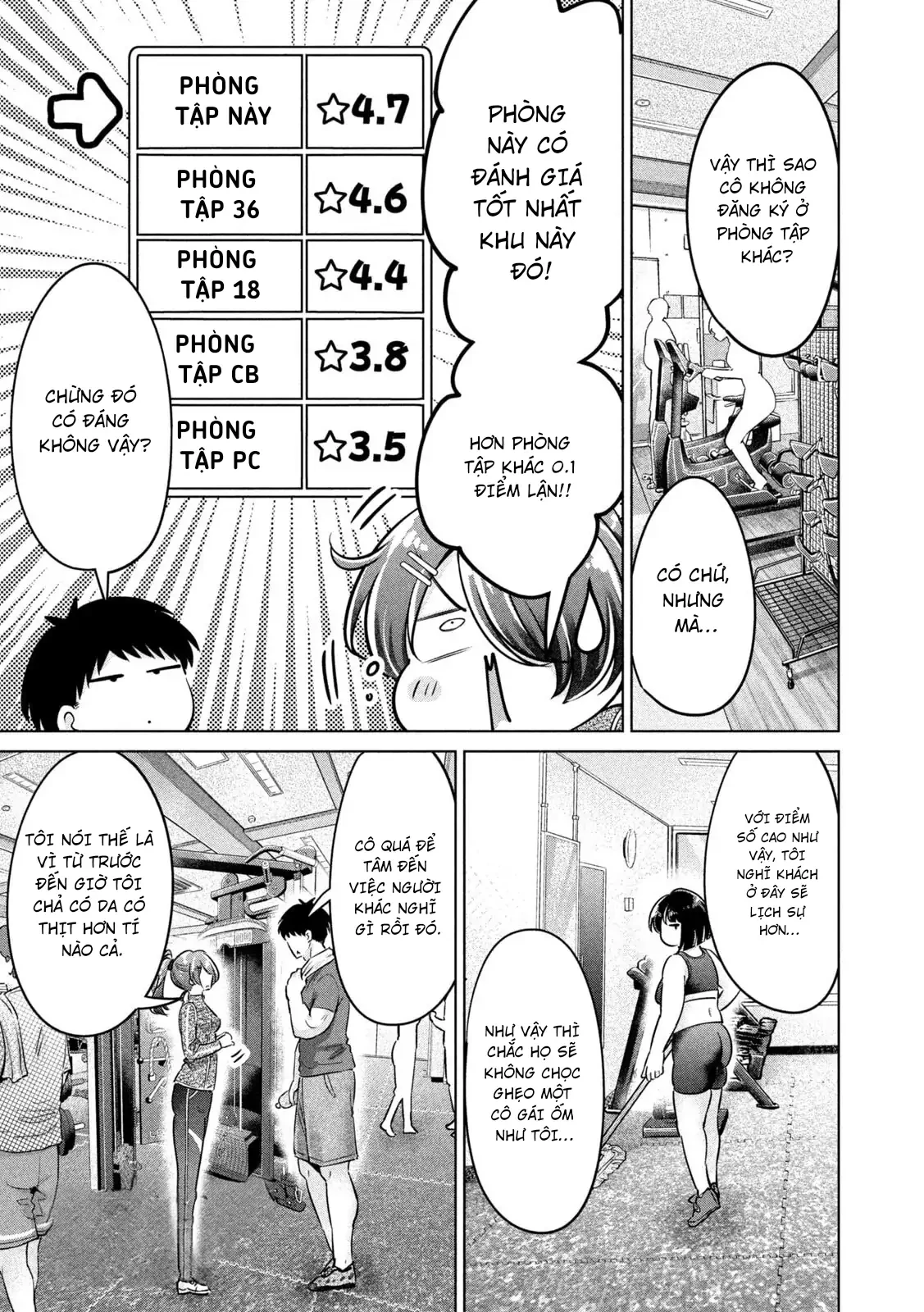 Ookii Muki Muki Chiisai Muchi Muchi Chapter 16 - 10