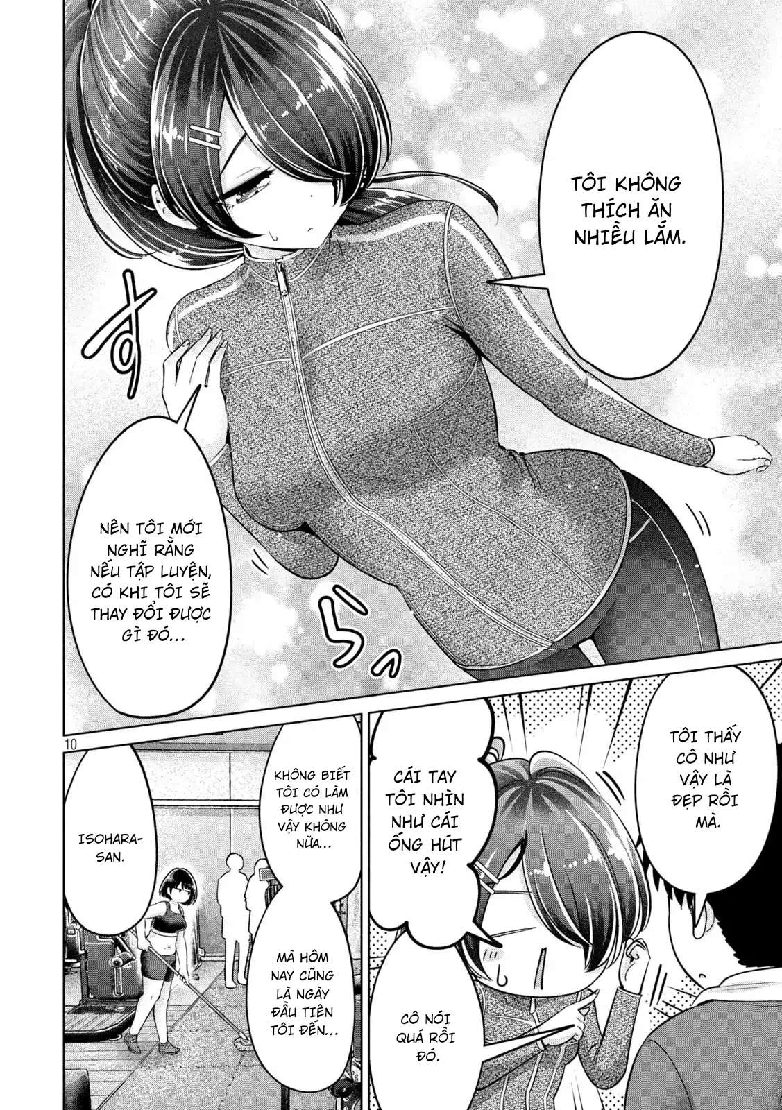 Ookii Muki Muki Chiisai Muchi Muchi Chapter 16 - 11