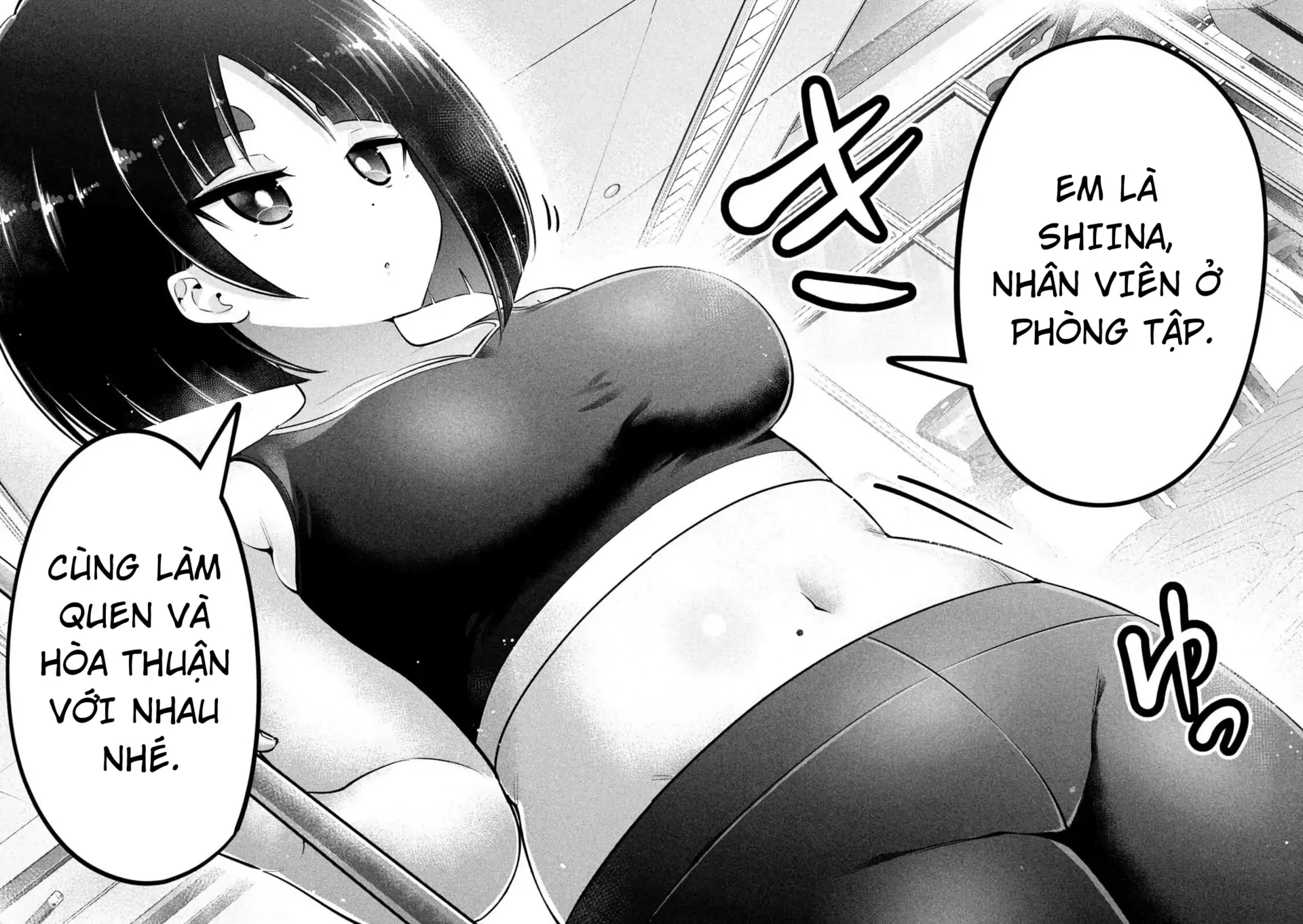 Ookii Muki Muki Chiisai Muchi Muchi Chapter 16 - 15