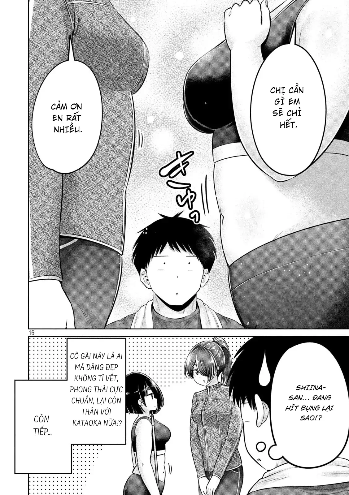 Ookii Muki Muki Chiisai Muchi Muchi Chapter 16 - 16